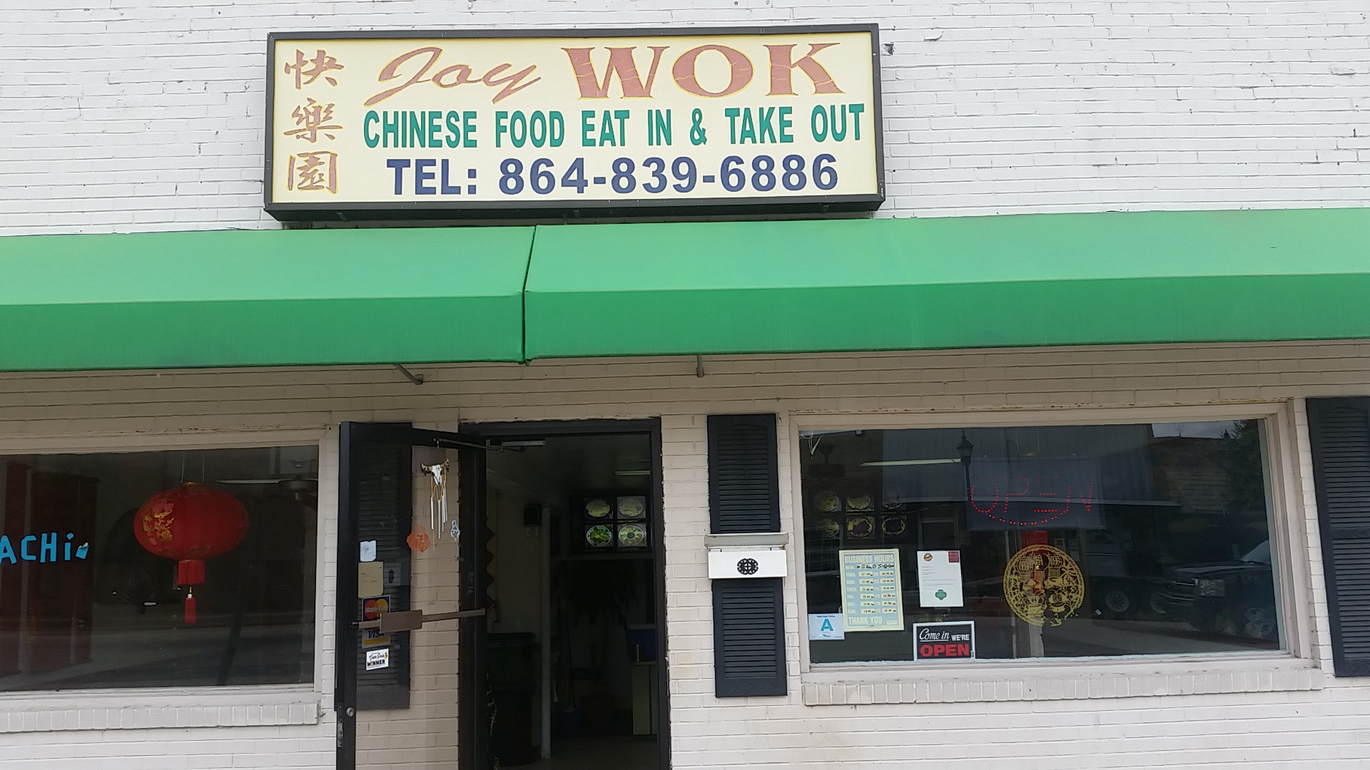 Joy Wok, Blacksburg Menu, Reviews (125), Photos (24) Restaurantji