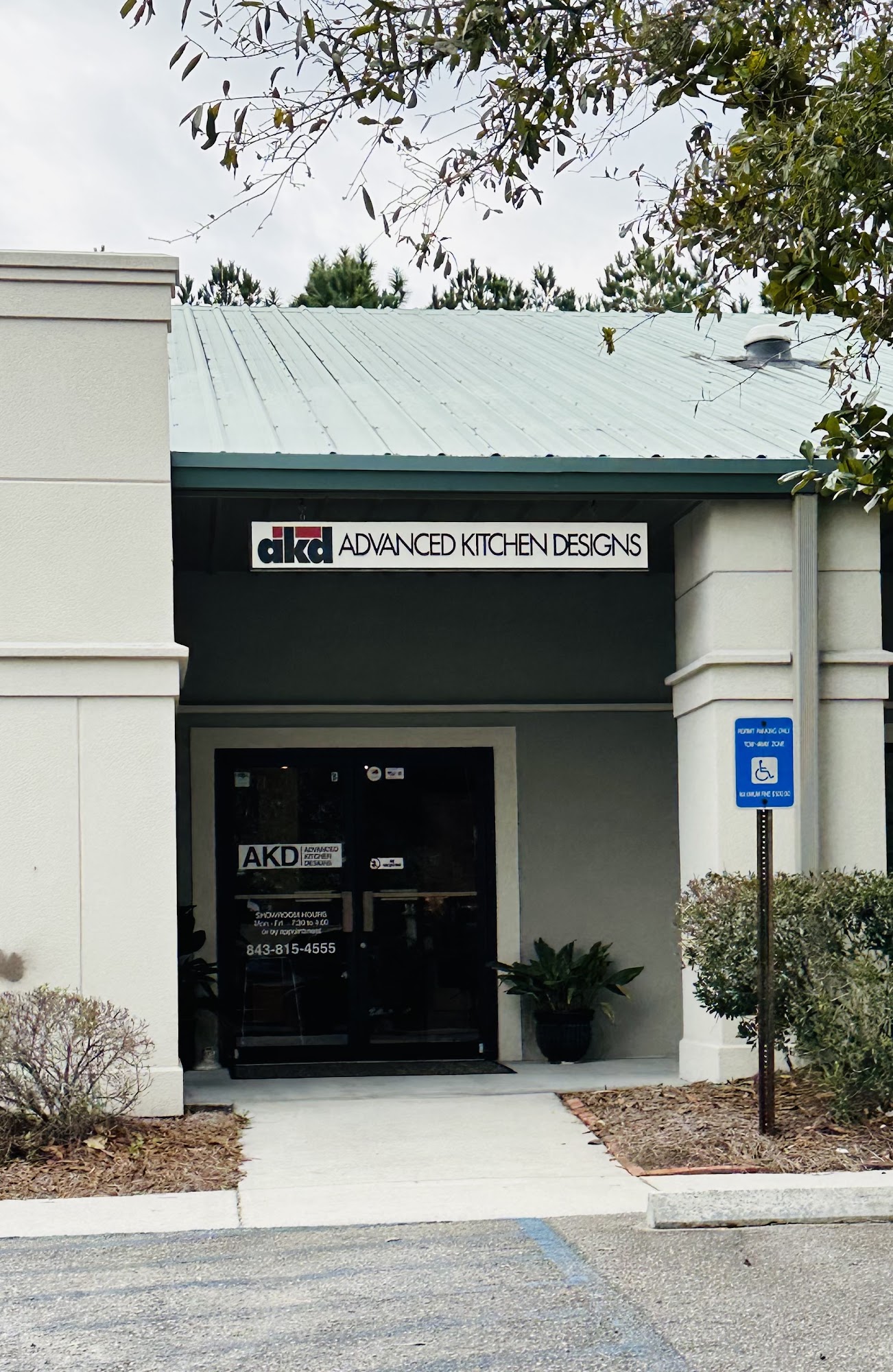 Advanced Kitchen Designs