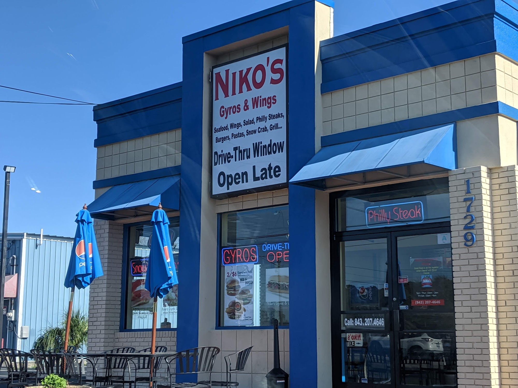 Niko's Gyros & Wings