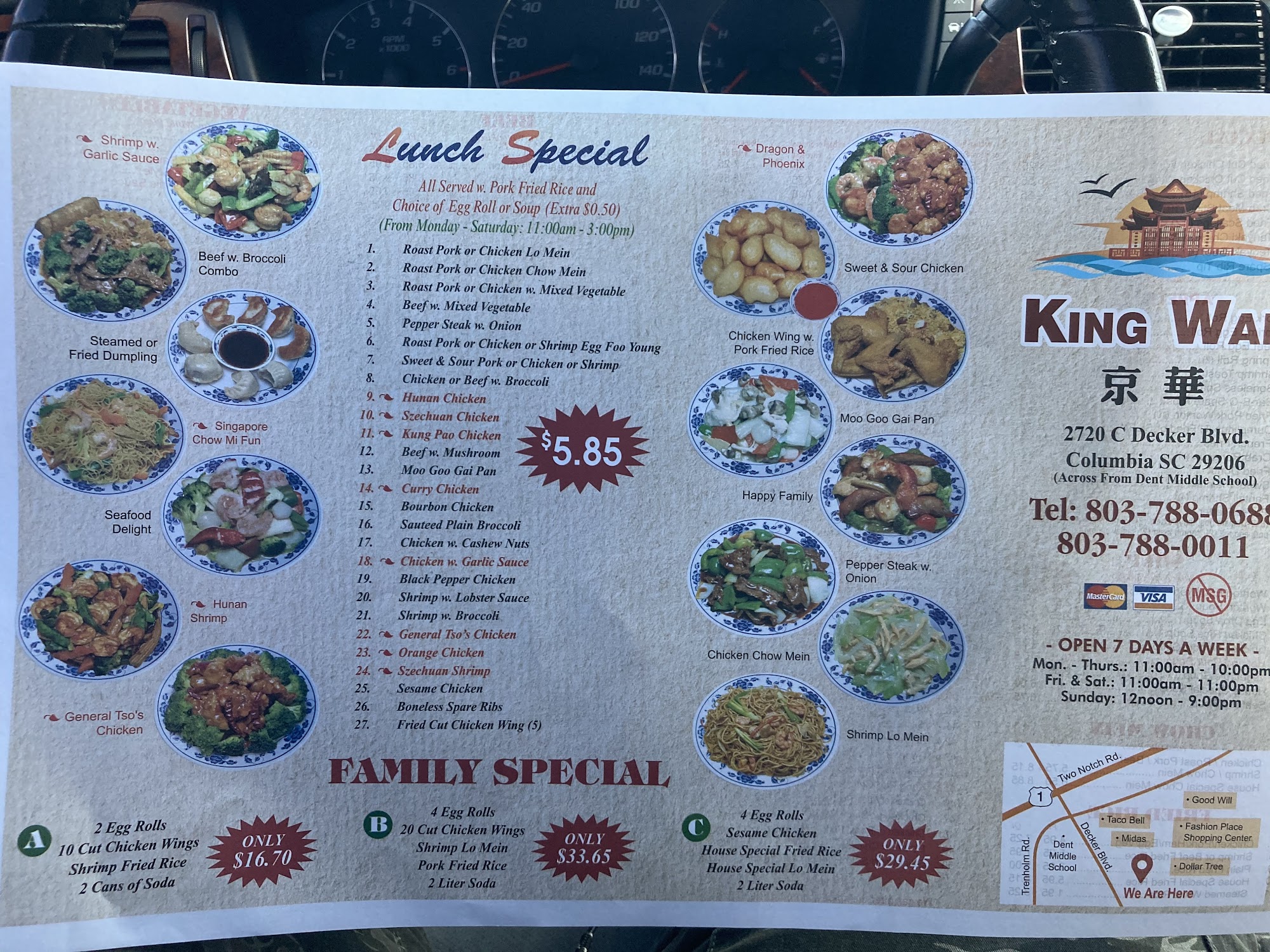 Photo credit: Google