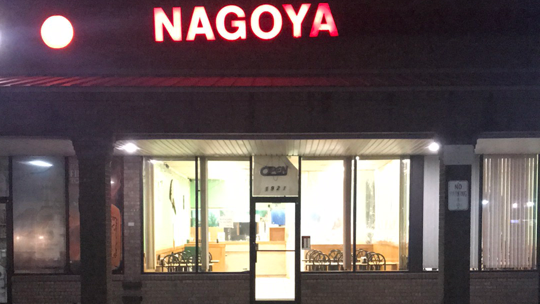 Nagoya Japanese Express