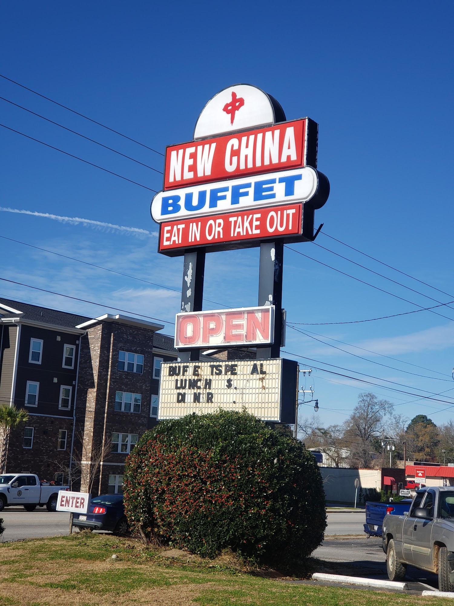 New China Buffet