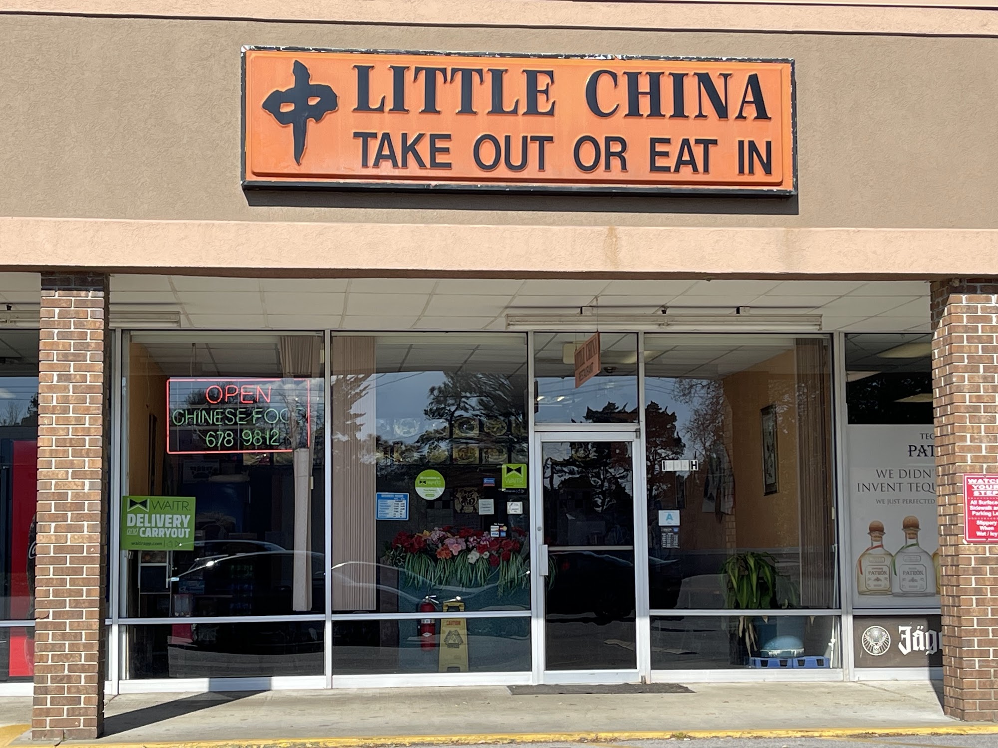 Little China Restaurant