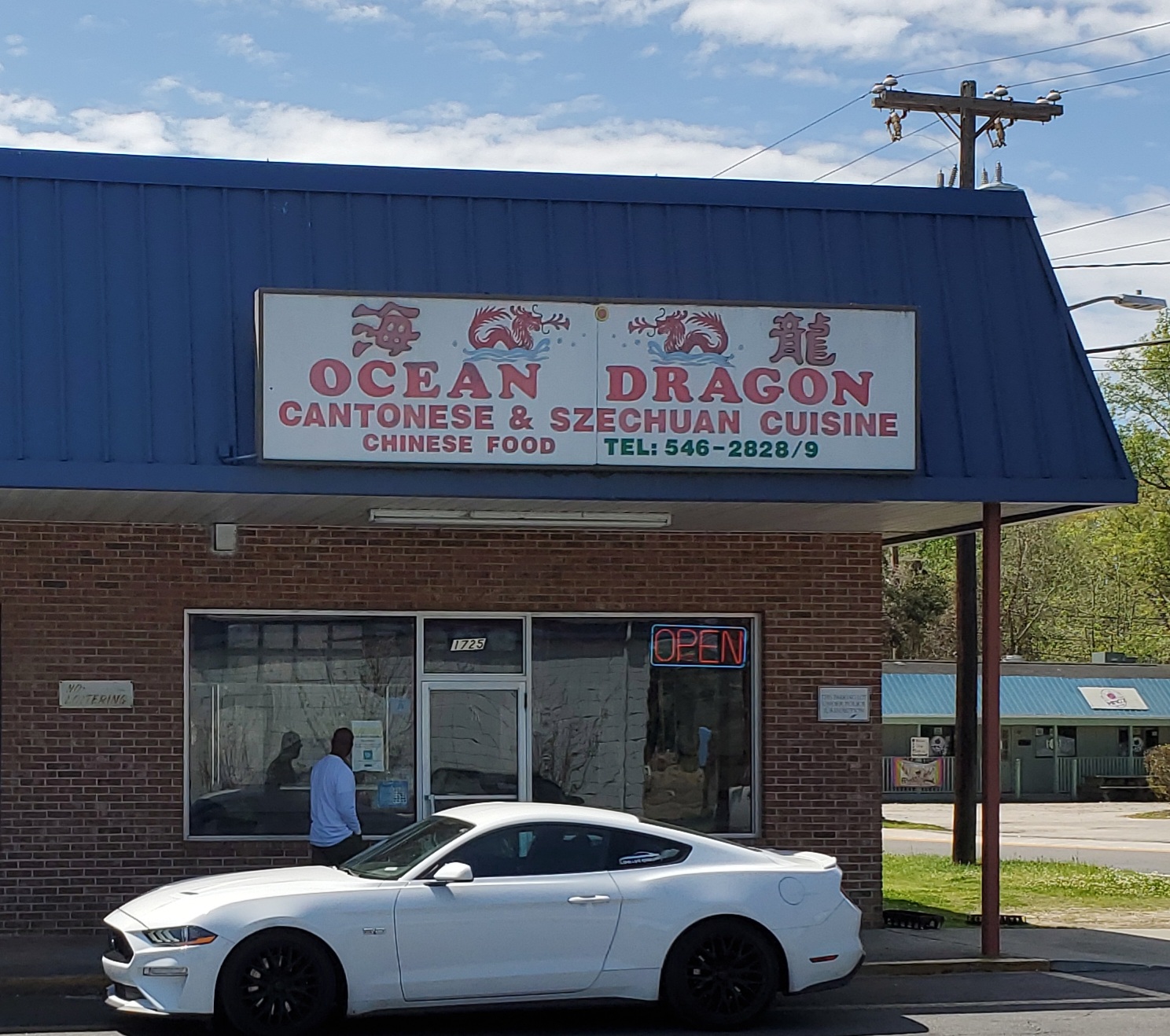 Ocean Dragon Chinese Restaurant