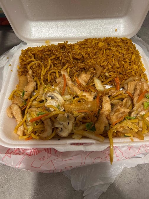 Chinese Express