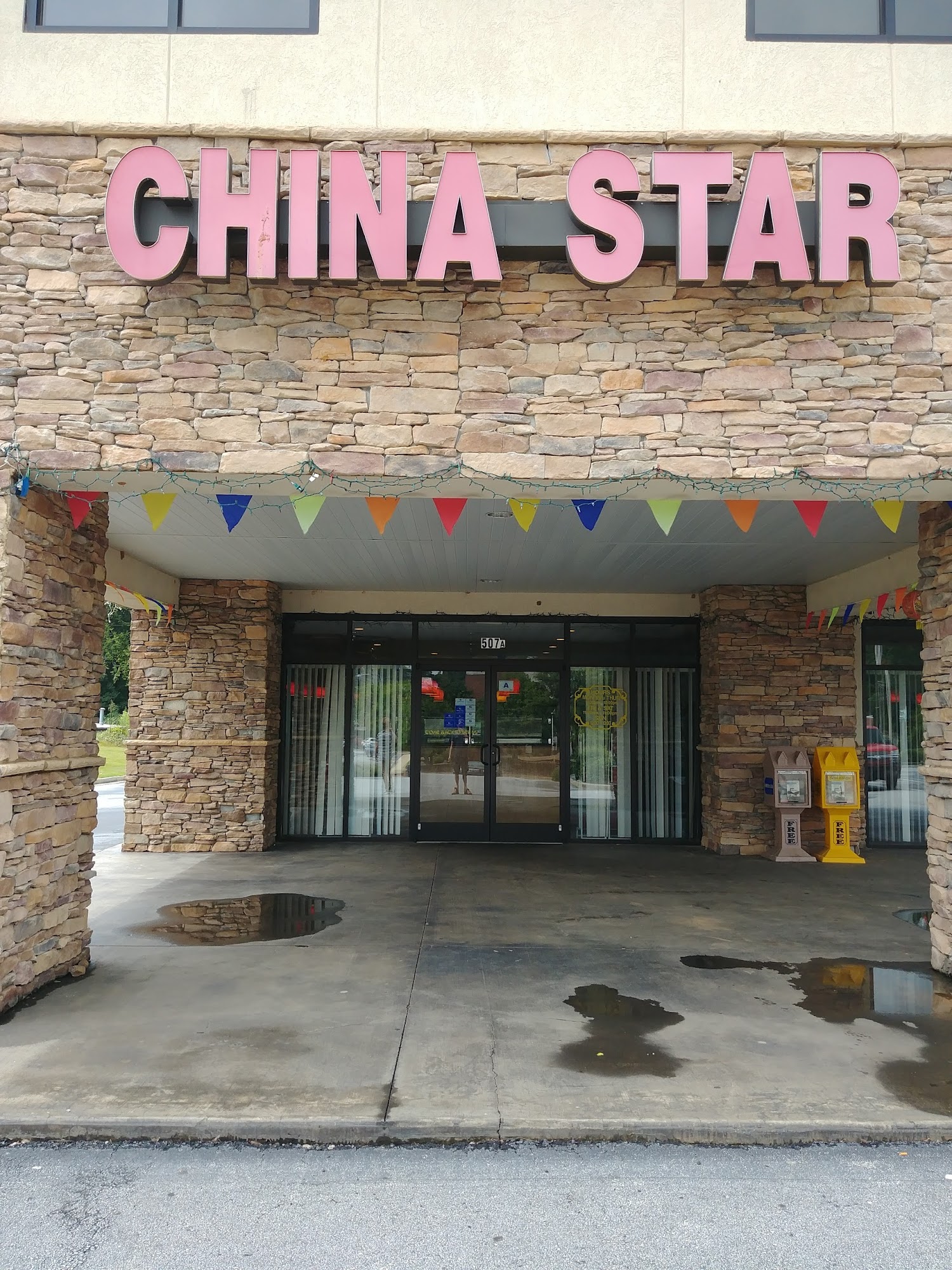 China Star