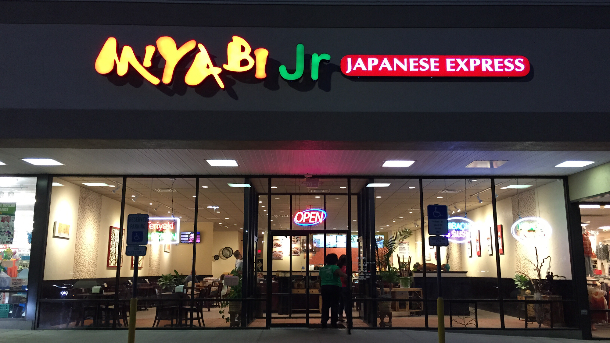 Miyabi Jr. Express