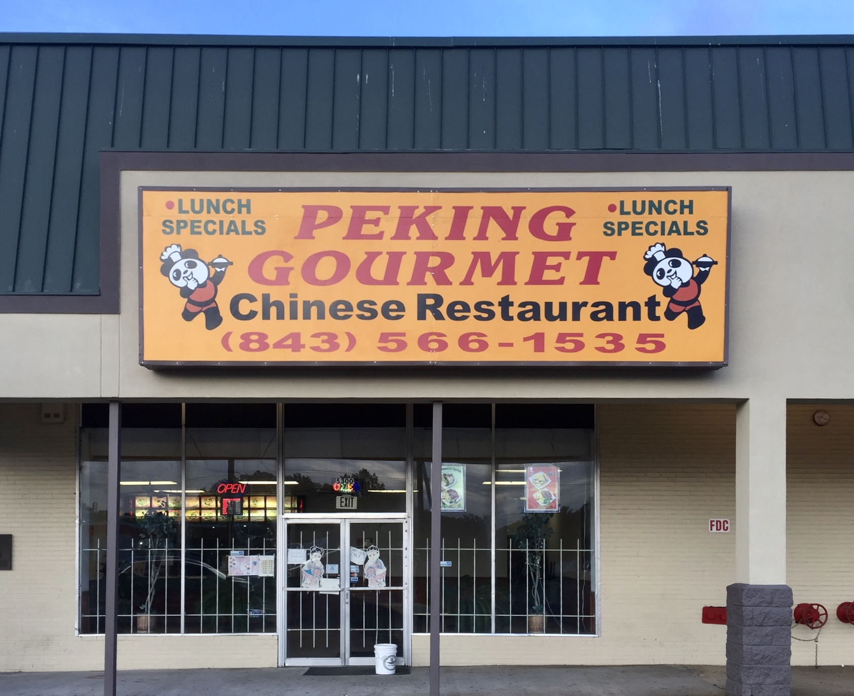 Peking Gourmet (5300 Rivers Ave, N. Charleston)