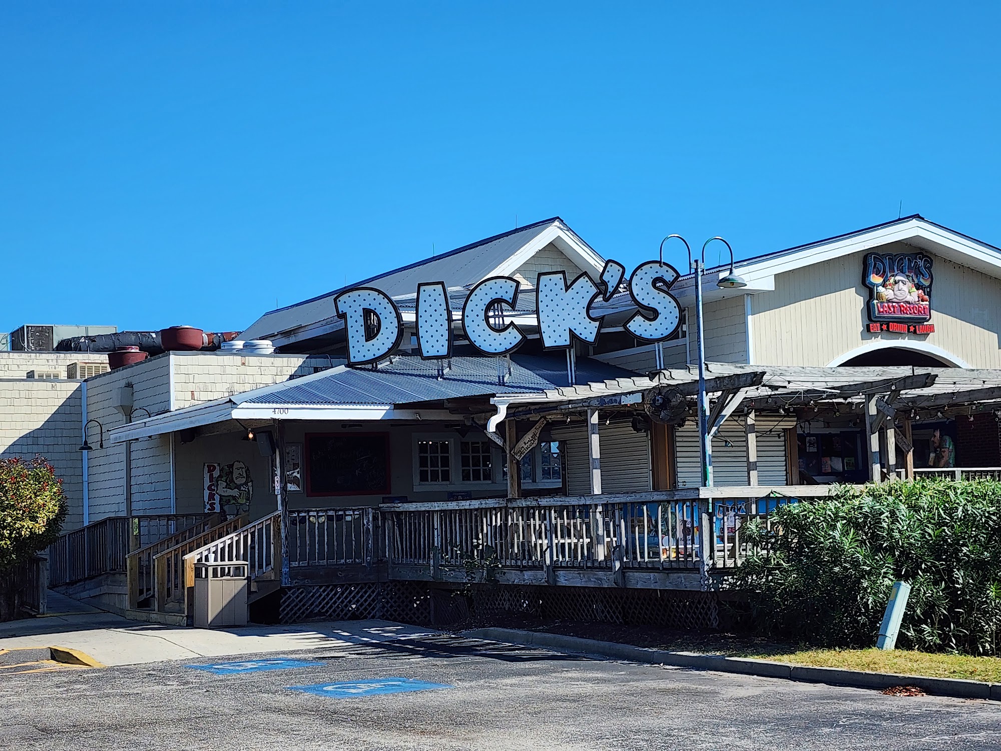 Restaurants Near Barefoot Landing North Myrtle Beach SC Restaurantji restaurants-near-barefoot-landing-north-myrtle-beach-sc-restaurantji