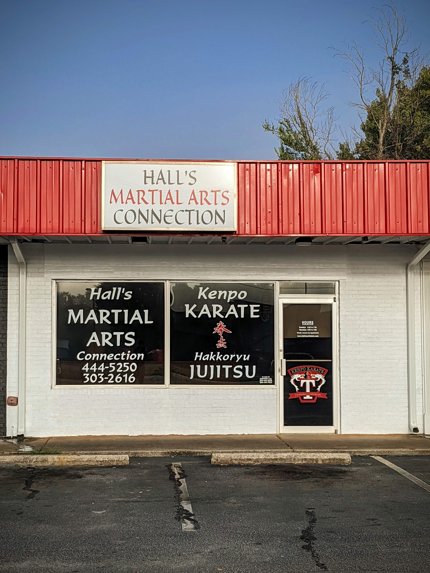 Hall’s Martial Arts Connection 11021 Anderson Rd, Powdersville South Carolina 29642