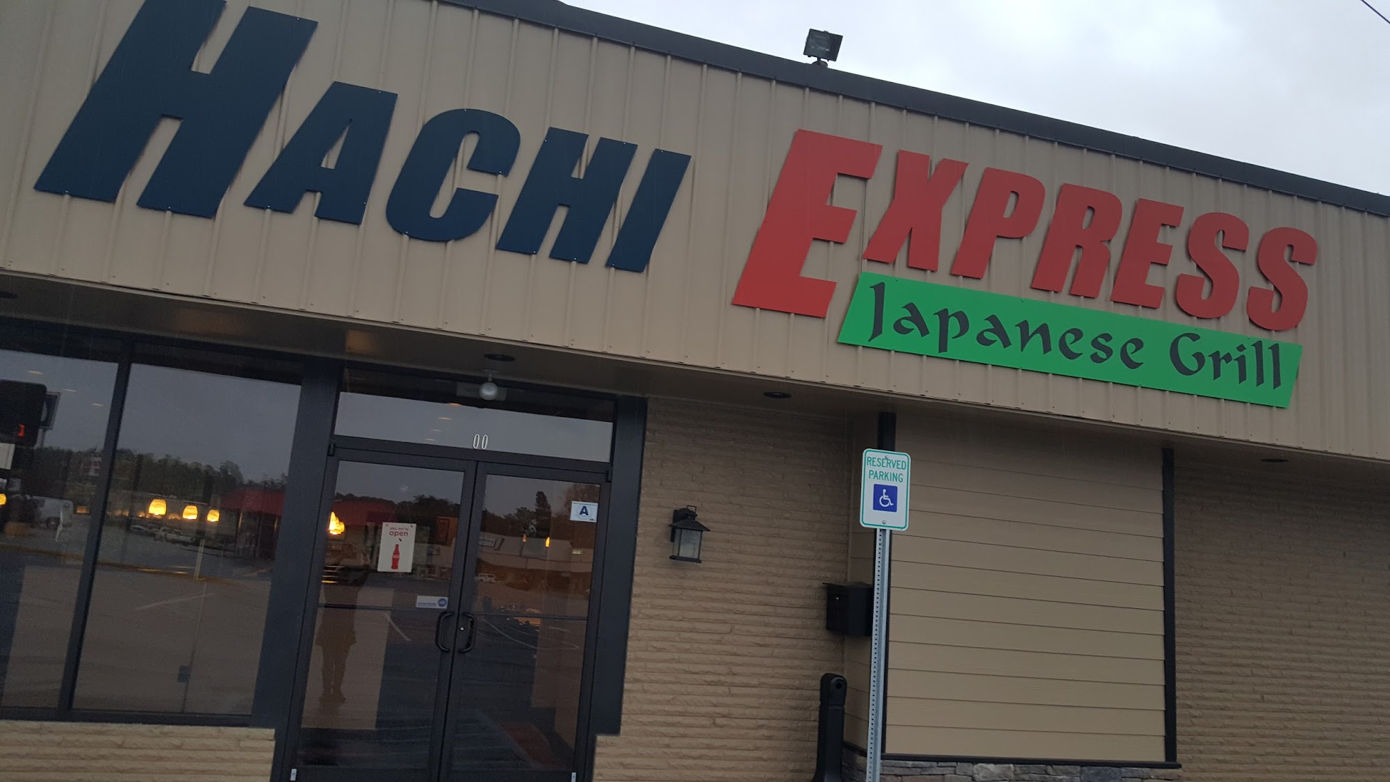 Hachi Express Japanese Grille Restaurant