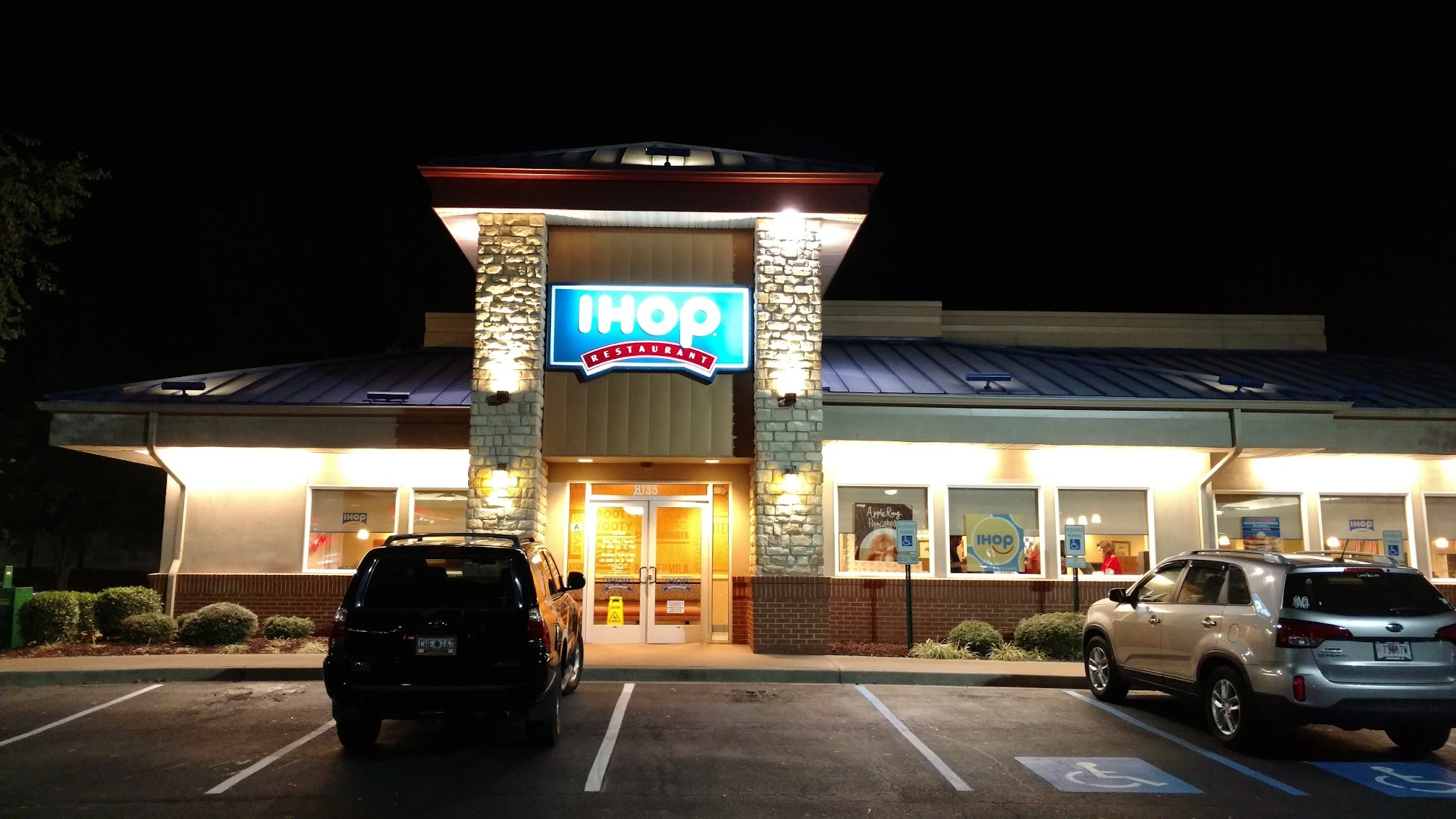 IHOP