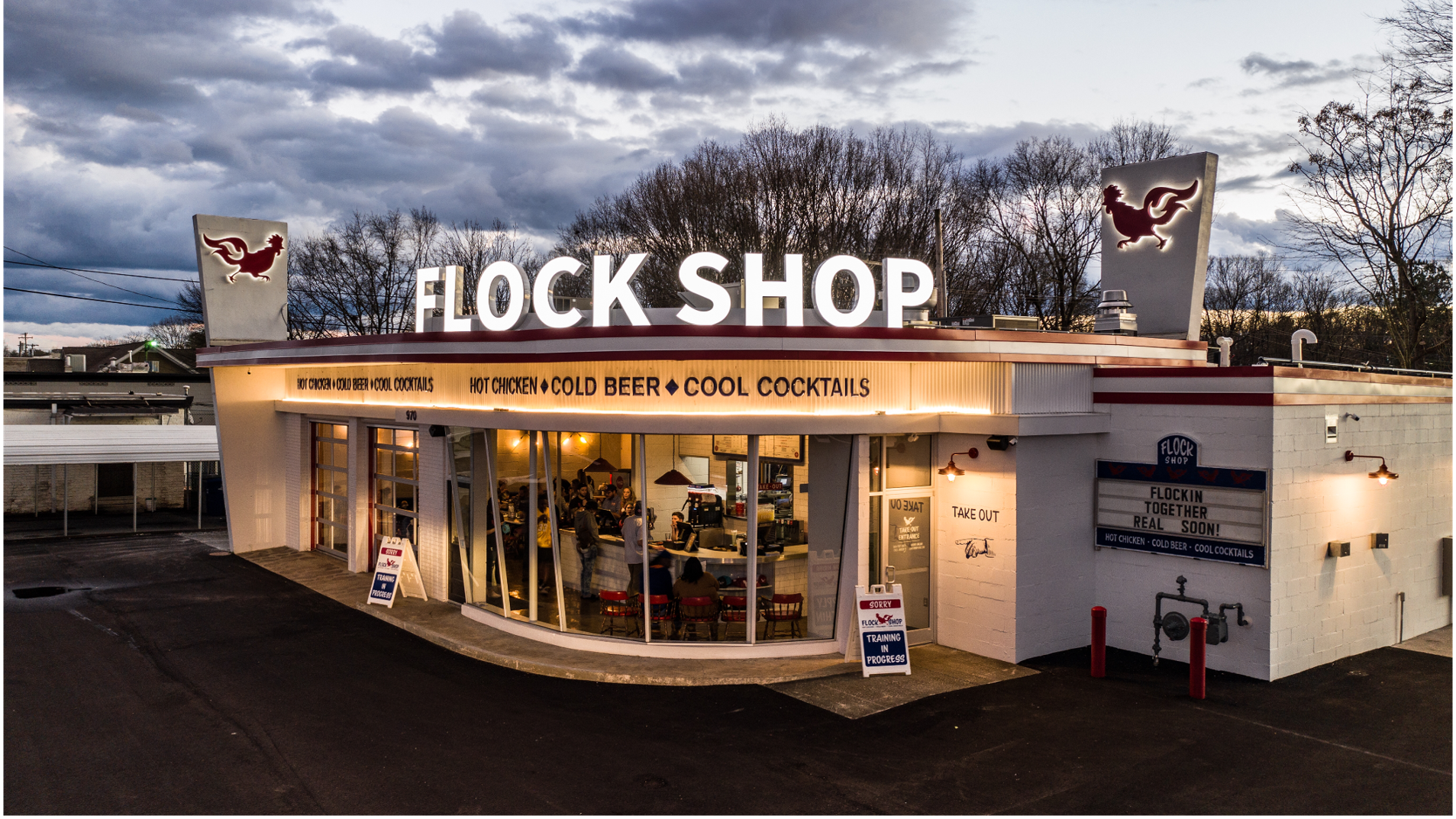 Flock Shop