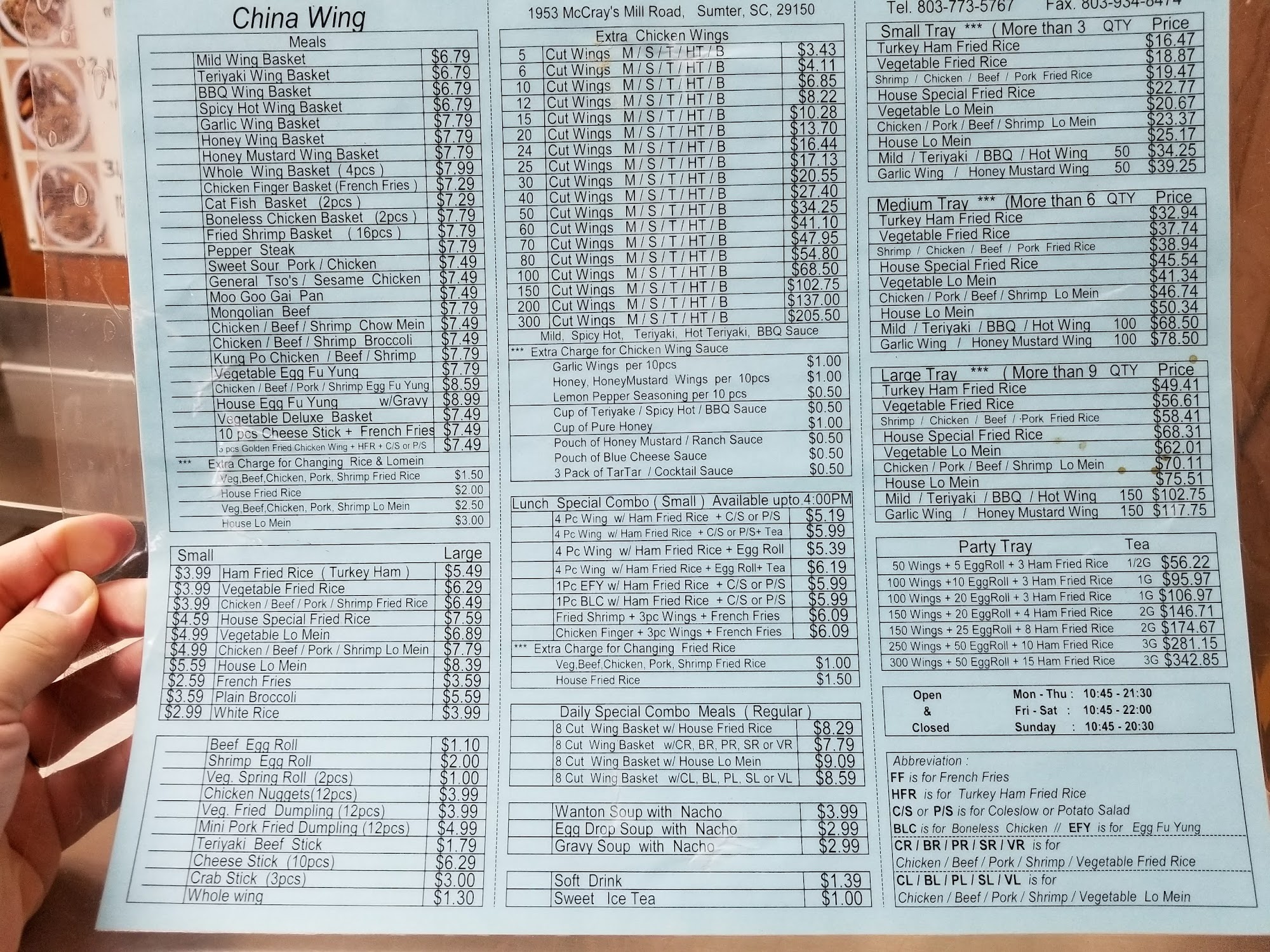 Photo credit: Google