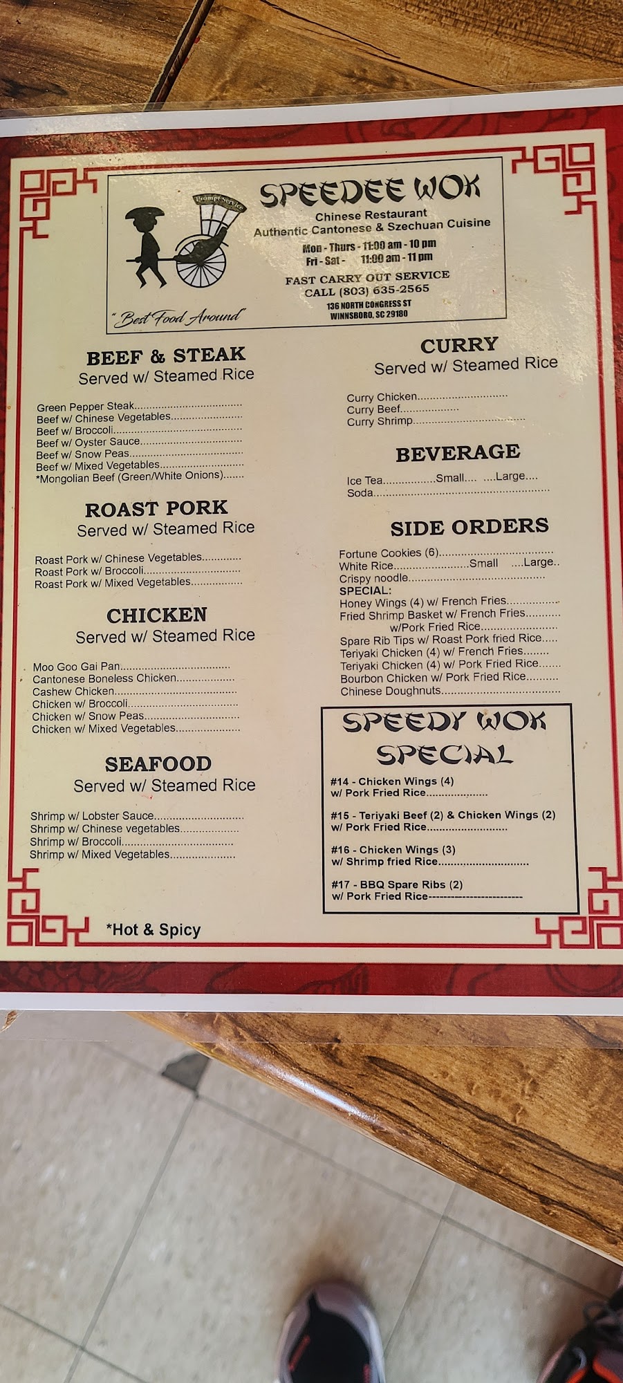 Photo credit: Google