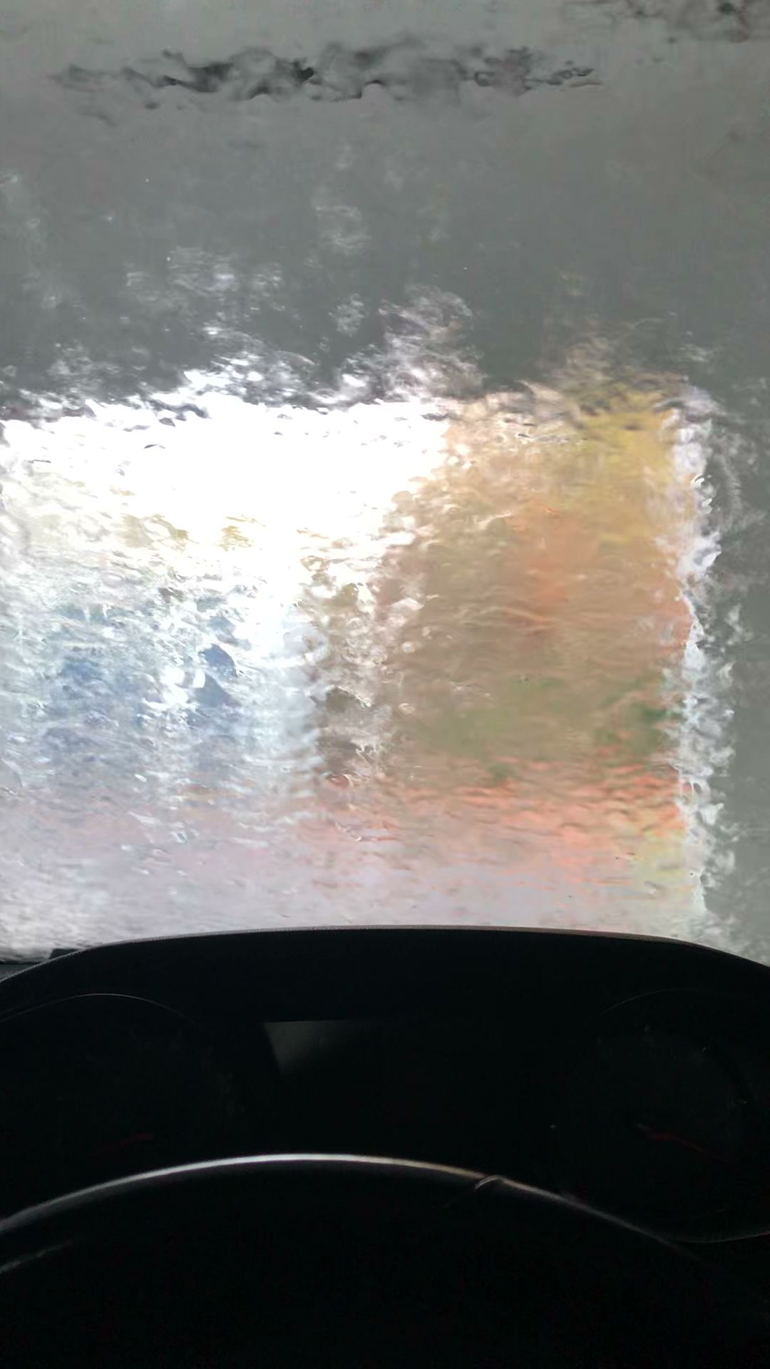 B P Car Wash