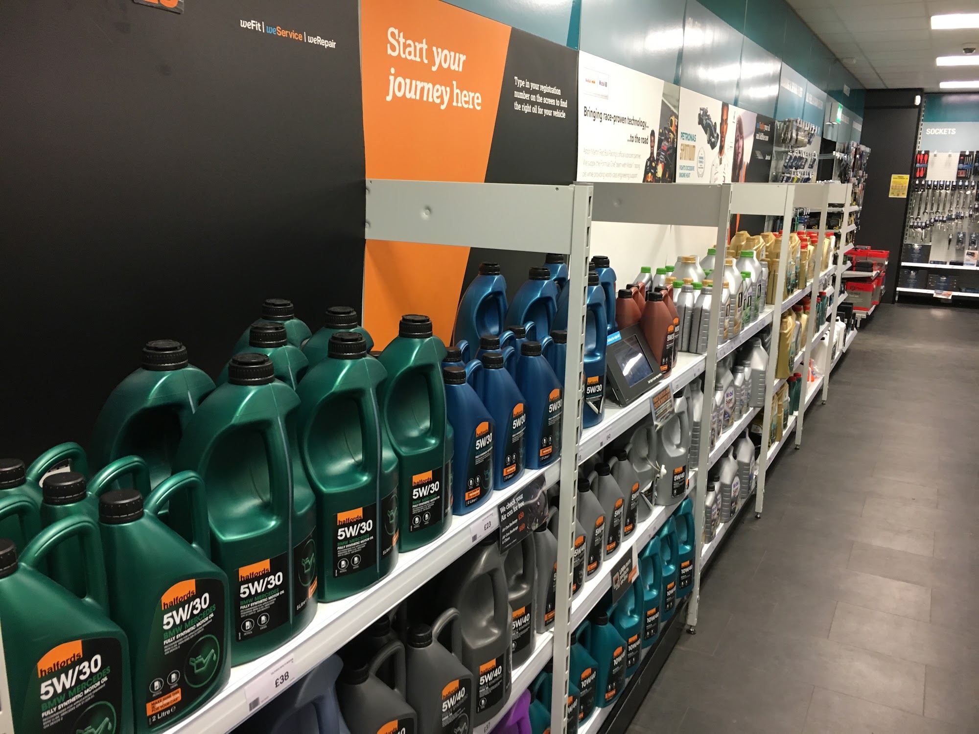Halfords - Dunfermline Dunfermline