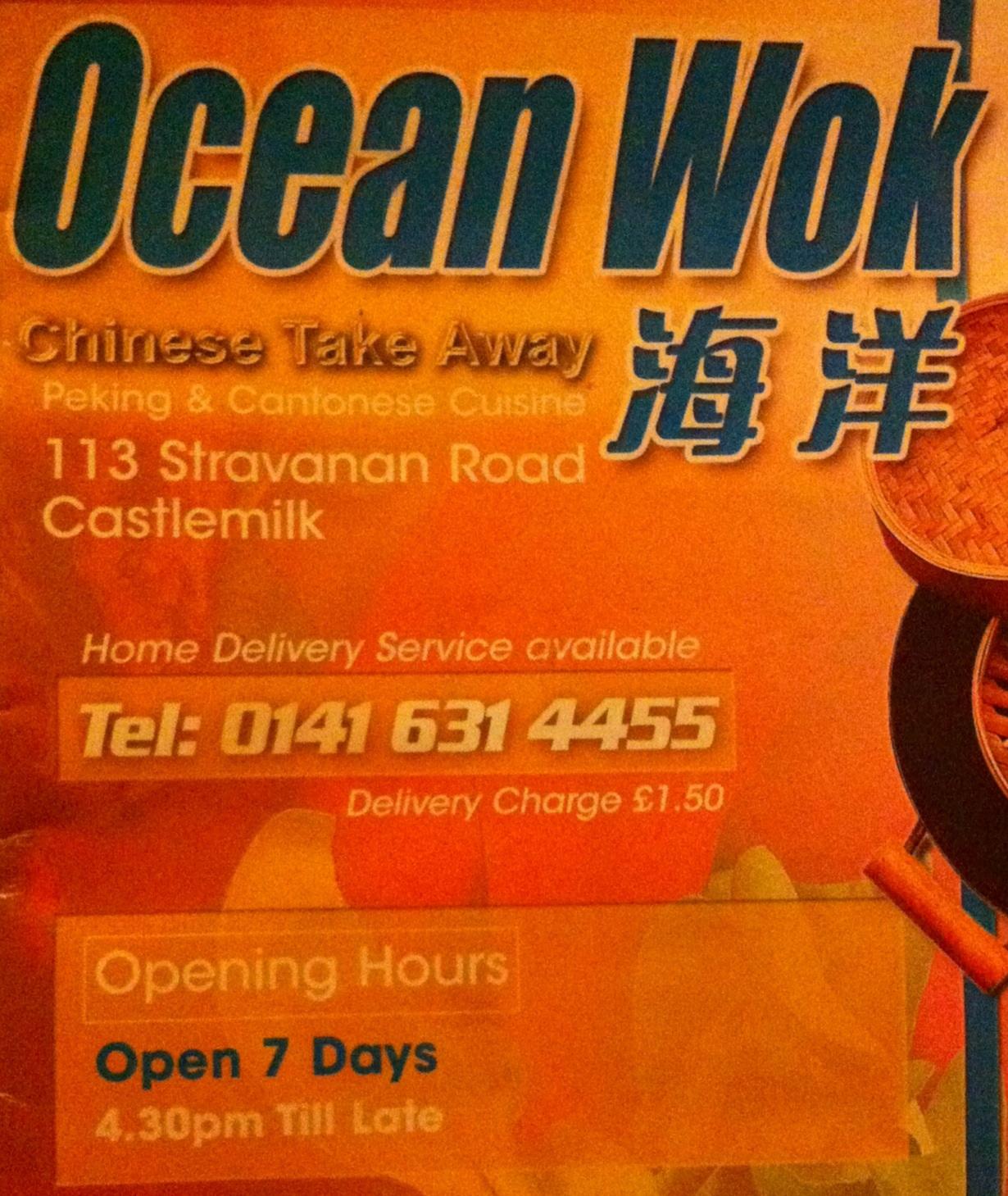 Ocean Wok