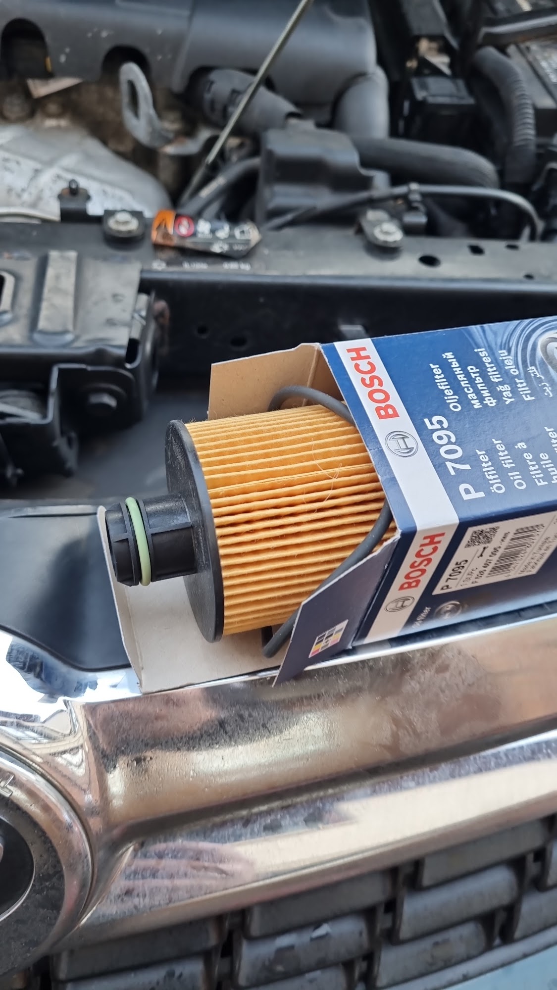 Euro Car Parts, Inverness Inverness