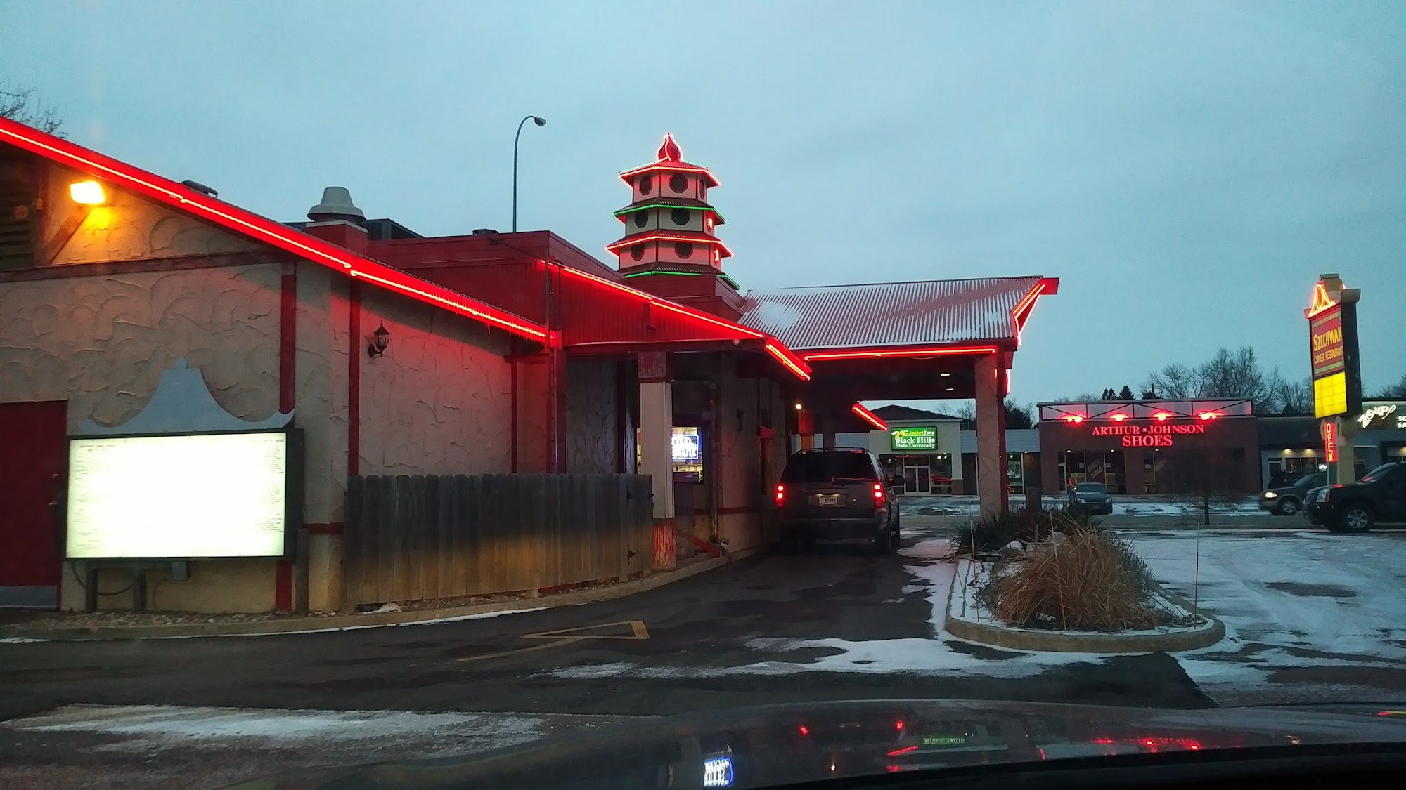 Szechwan Chinese Restaurant