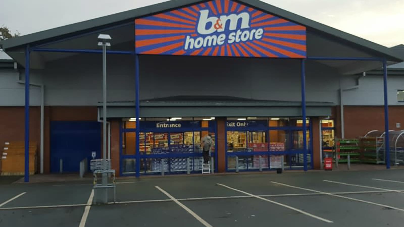 B&M Home Store with Garden Centre