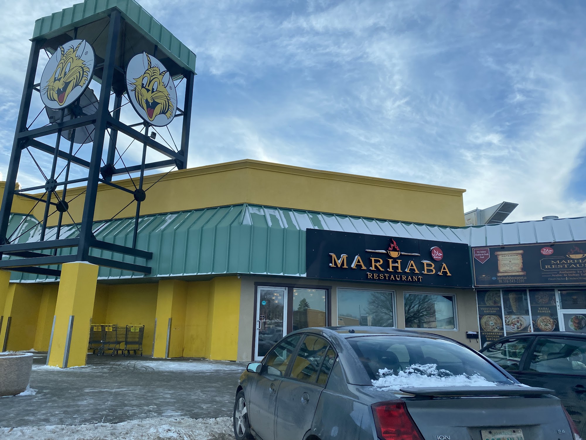 Marhaba Restaurant