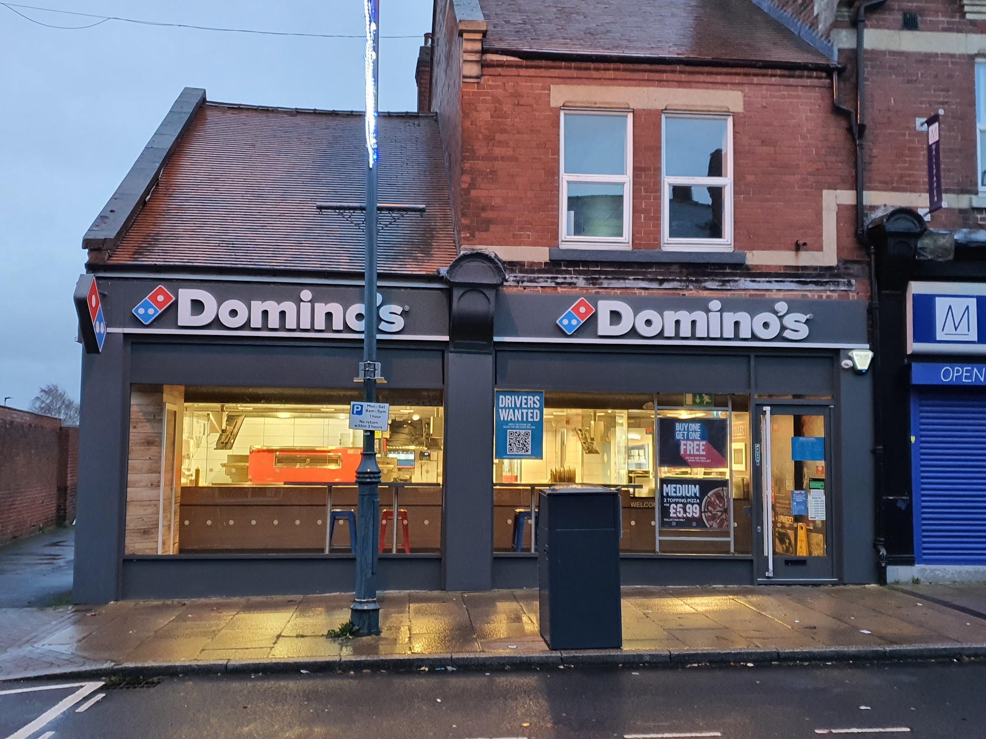 Domino's Pizza - Dinnington 91b Laughton Rd, Dinnington, Sheffield