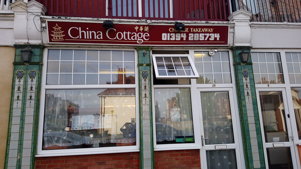 China Cottage 2A Manning Rd, Felixstowe