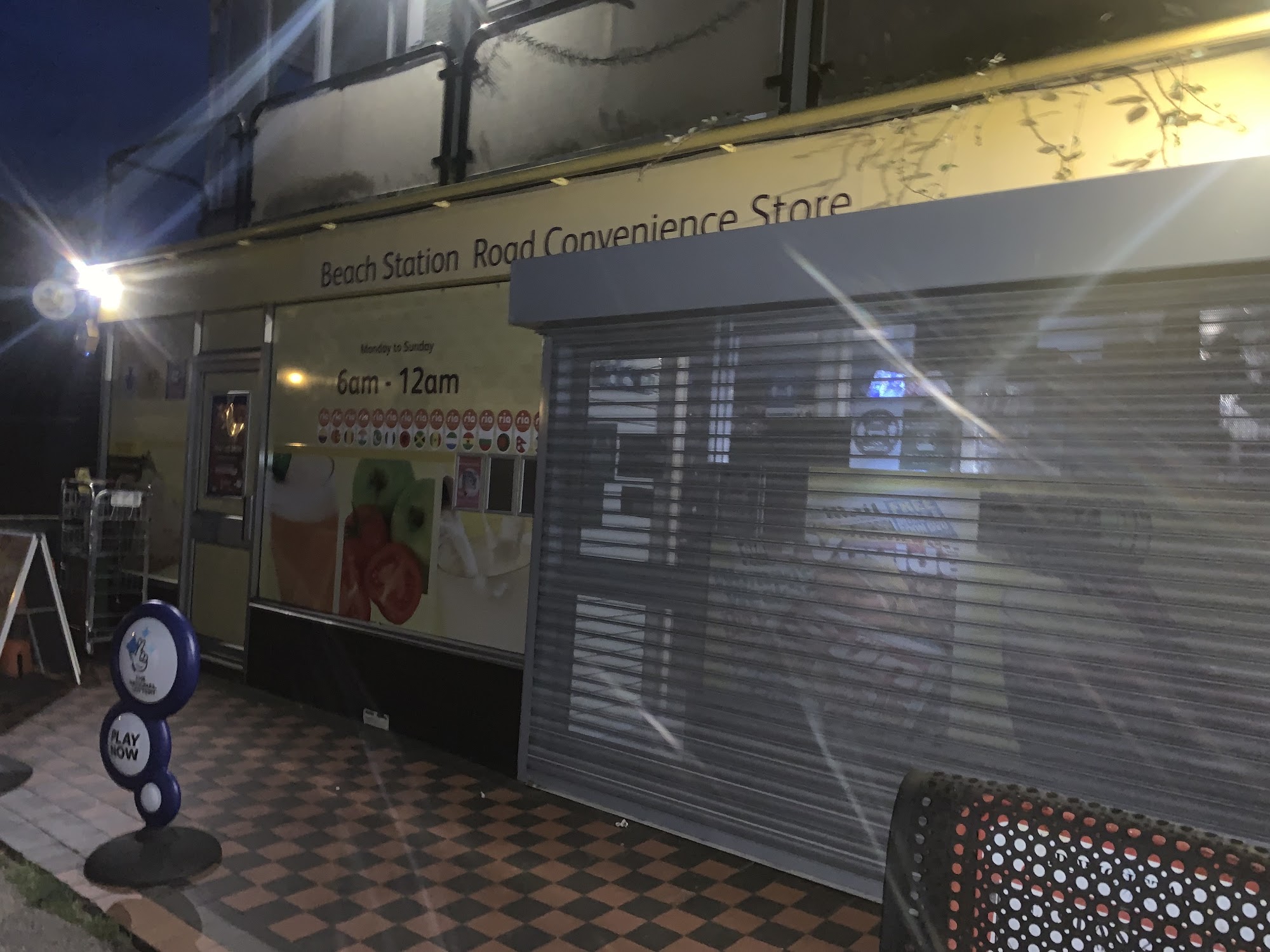 Beach Station Road Convenience Store Felixstowe