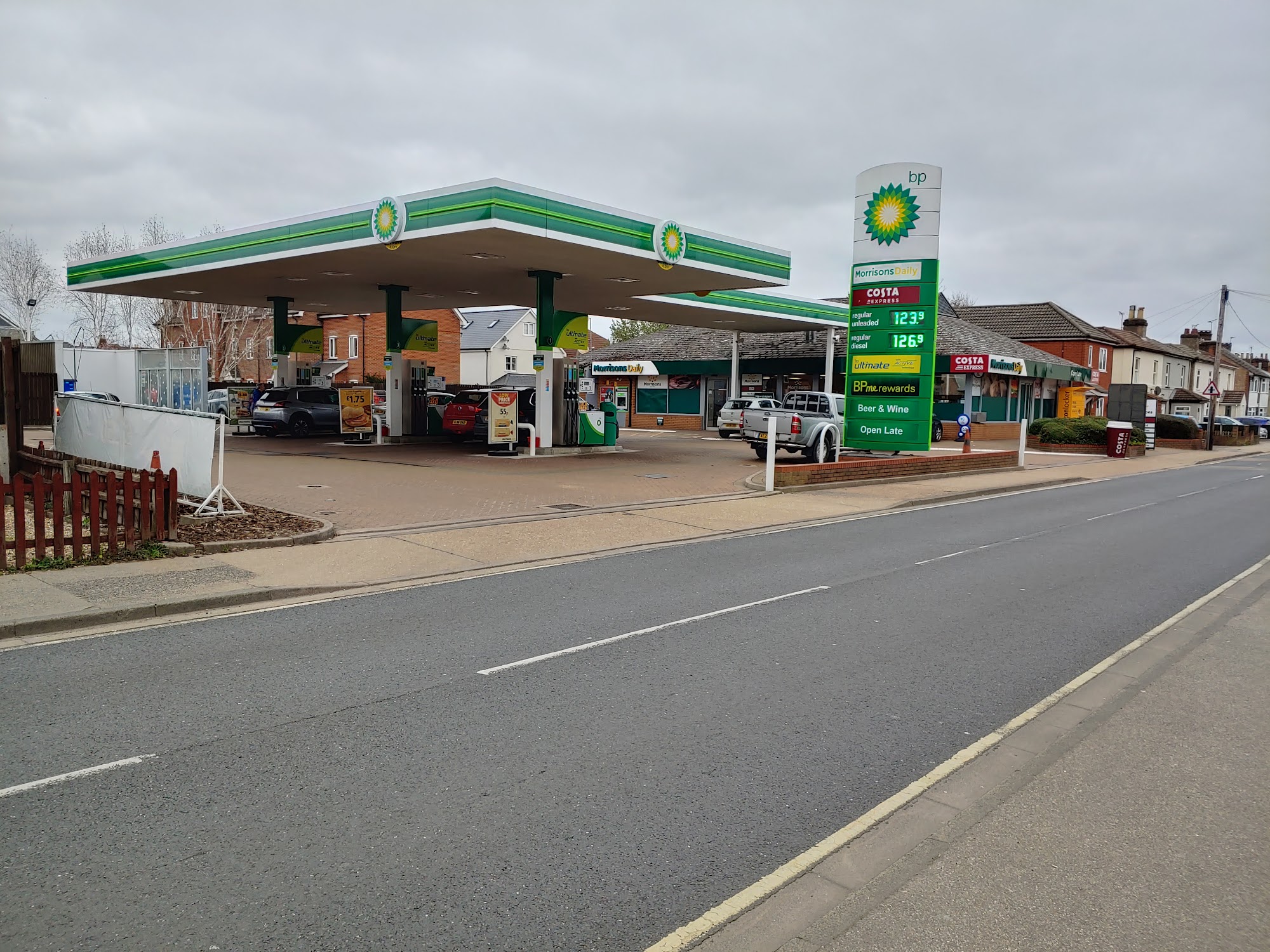 Morrisons Daily- Spring Road
