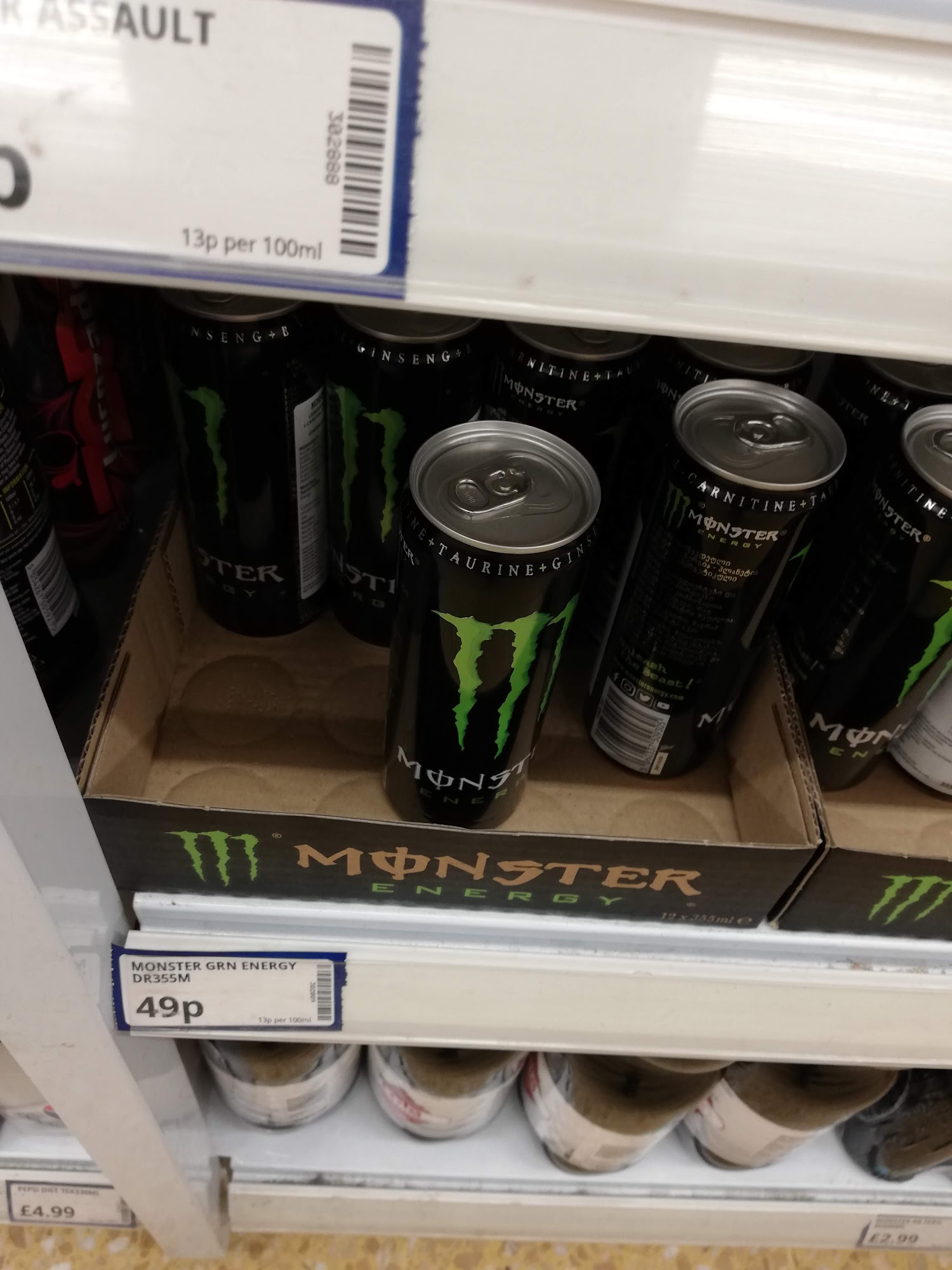 Poundstretcher Stowmarket