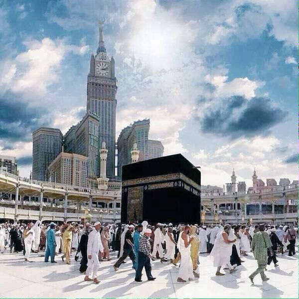 AL HARAM HAJJ