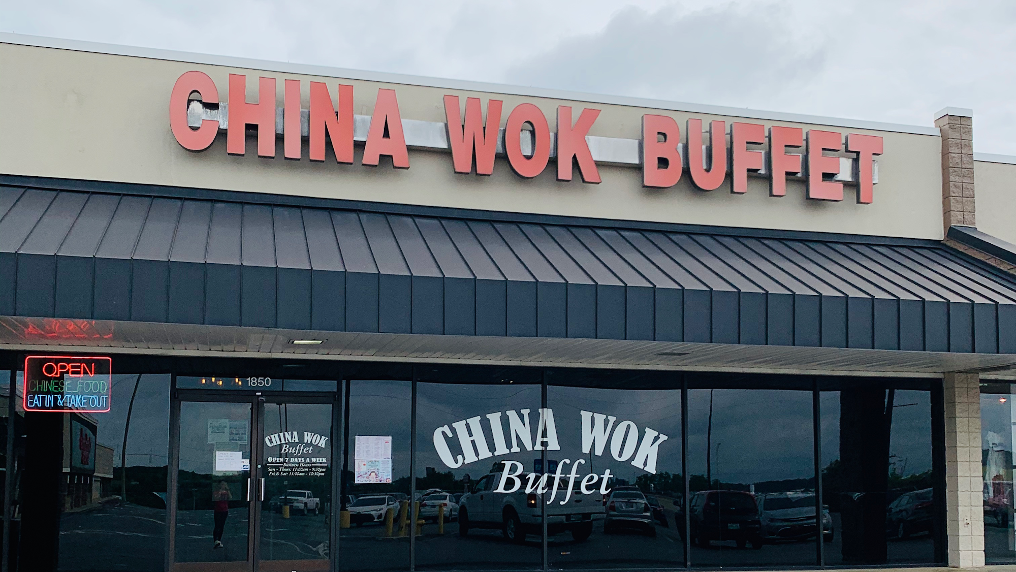 China Wok buffet