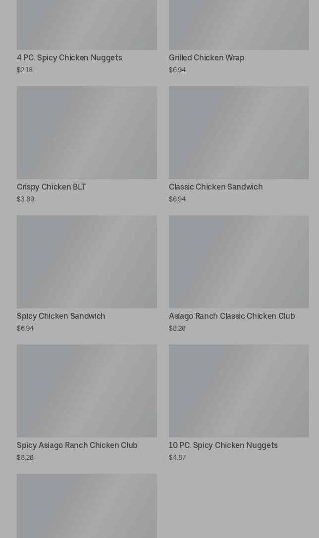 Photo credit: Posmates