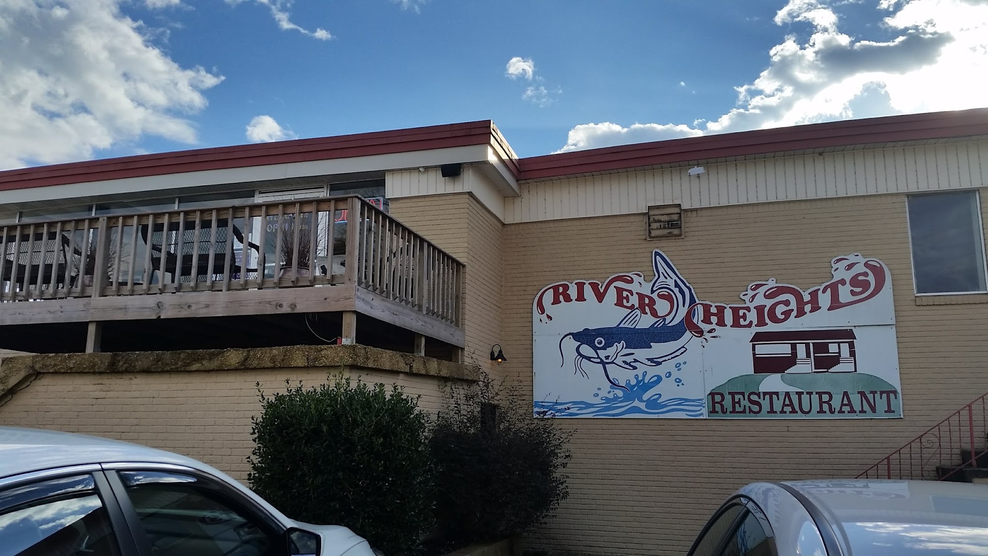 River Heights Restaurant