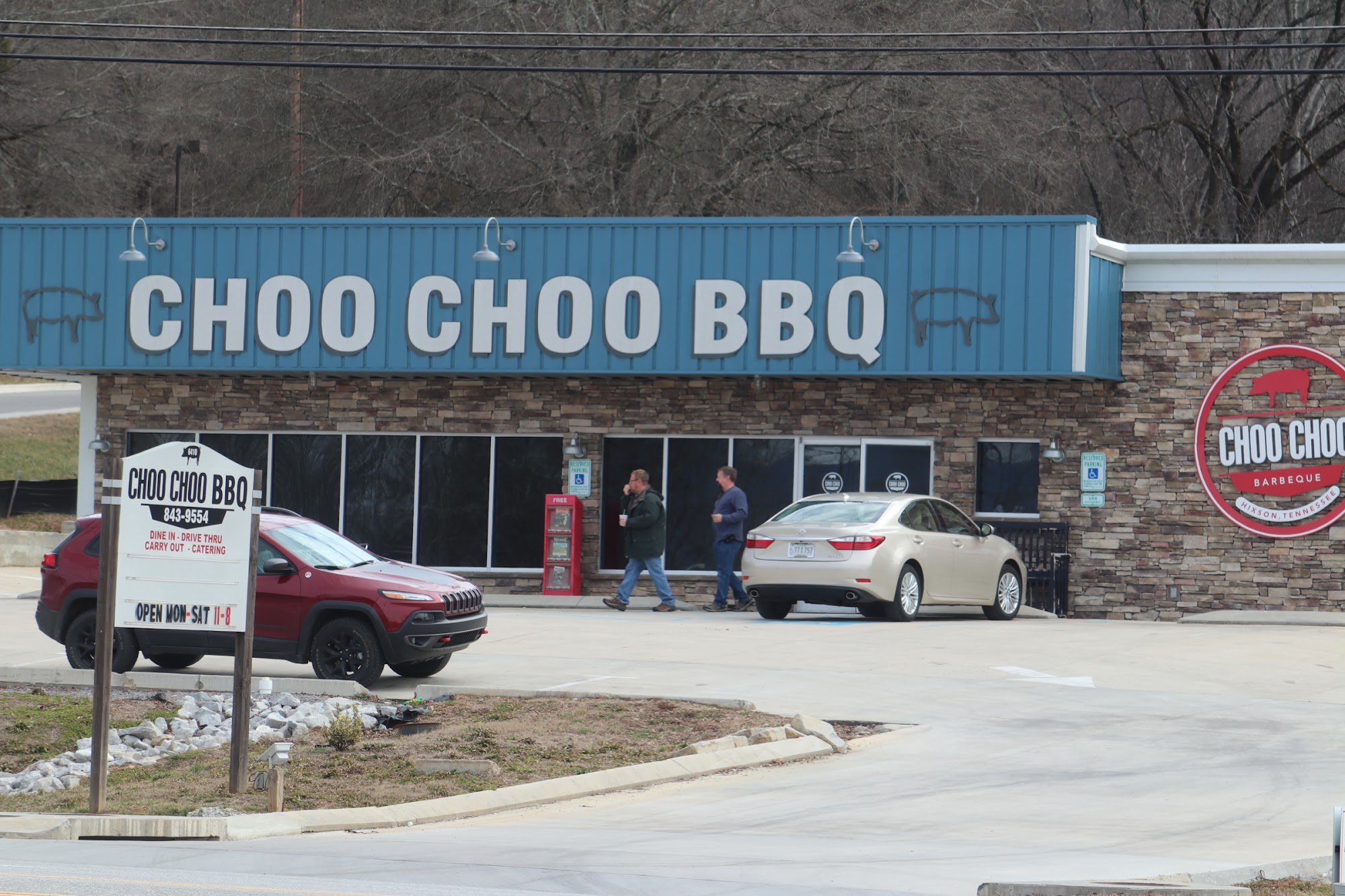 Choo Choo BBQ of Hixson