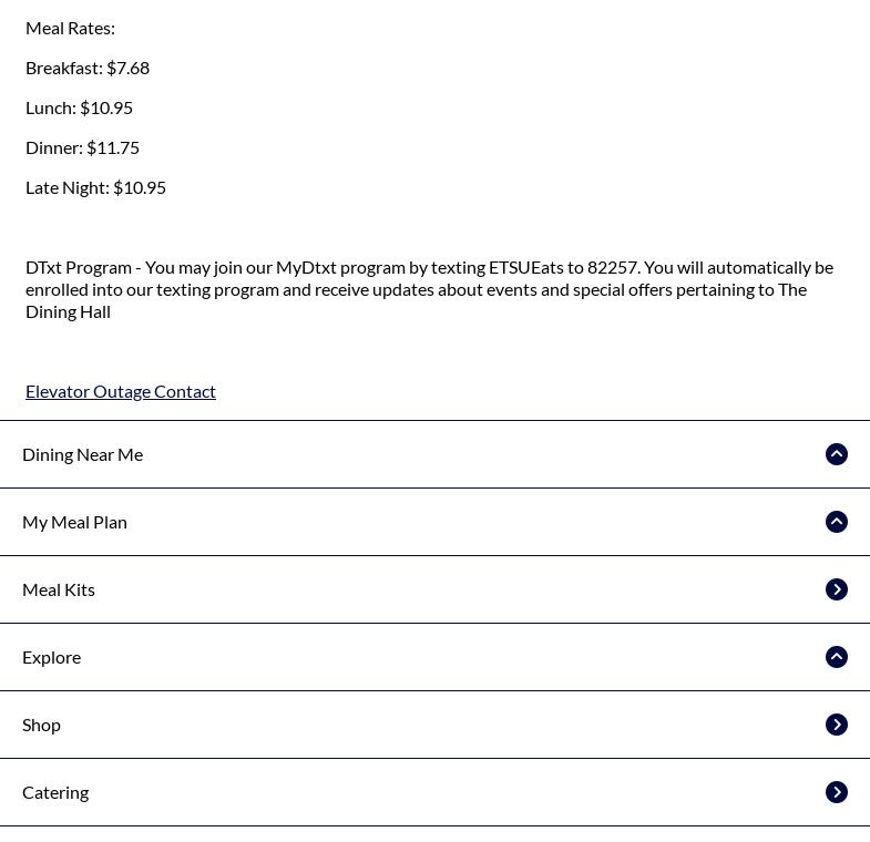 The Dining Hall Menu