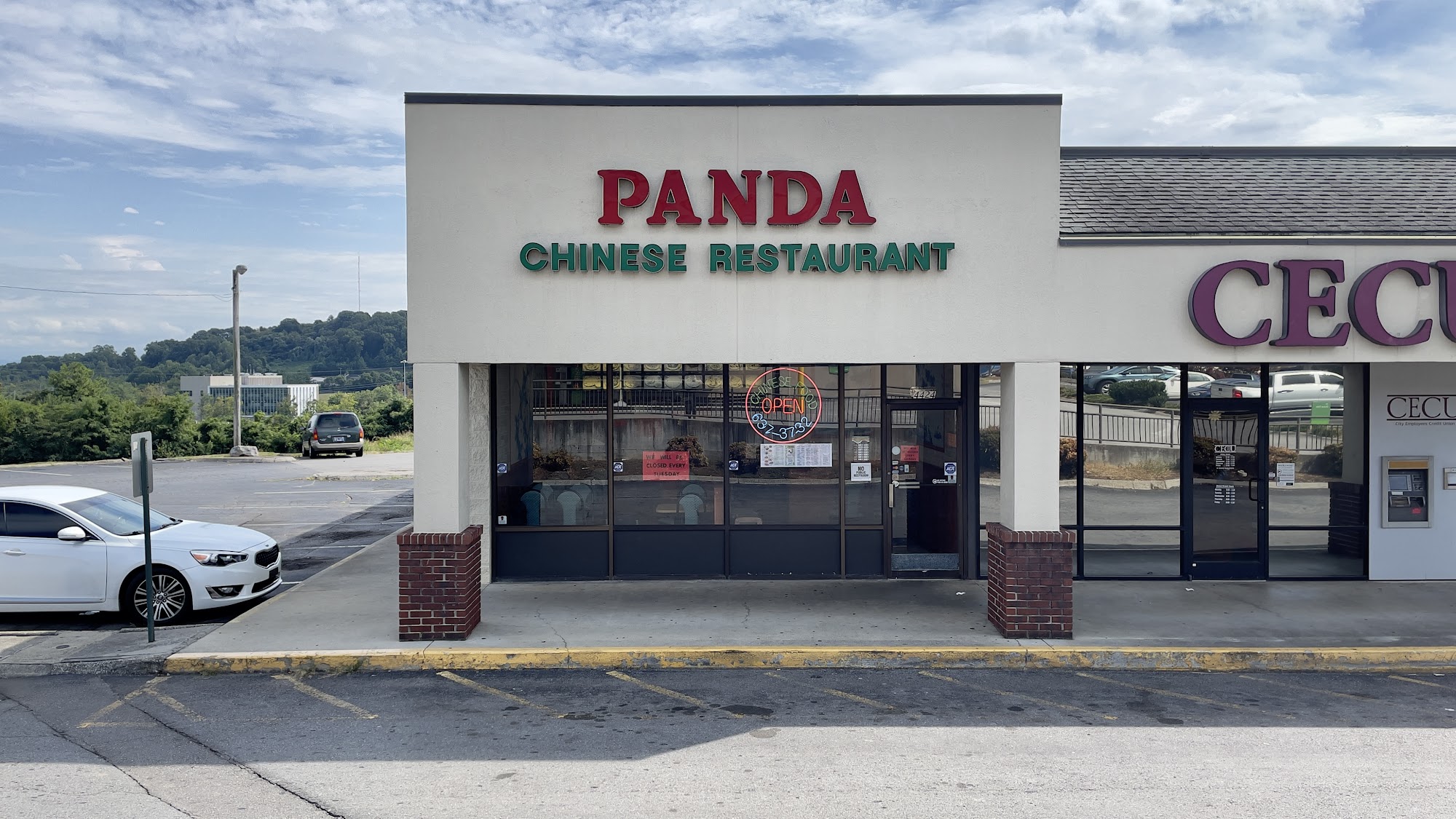 Panda Chinese Restaurant