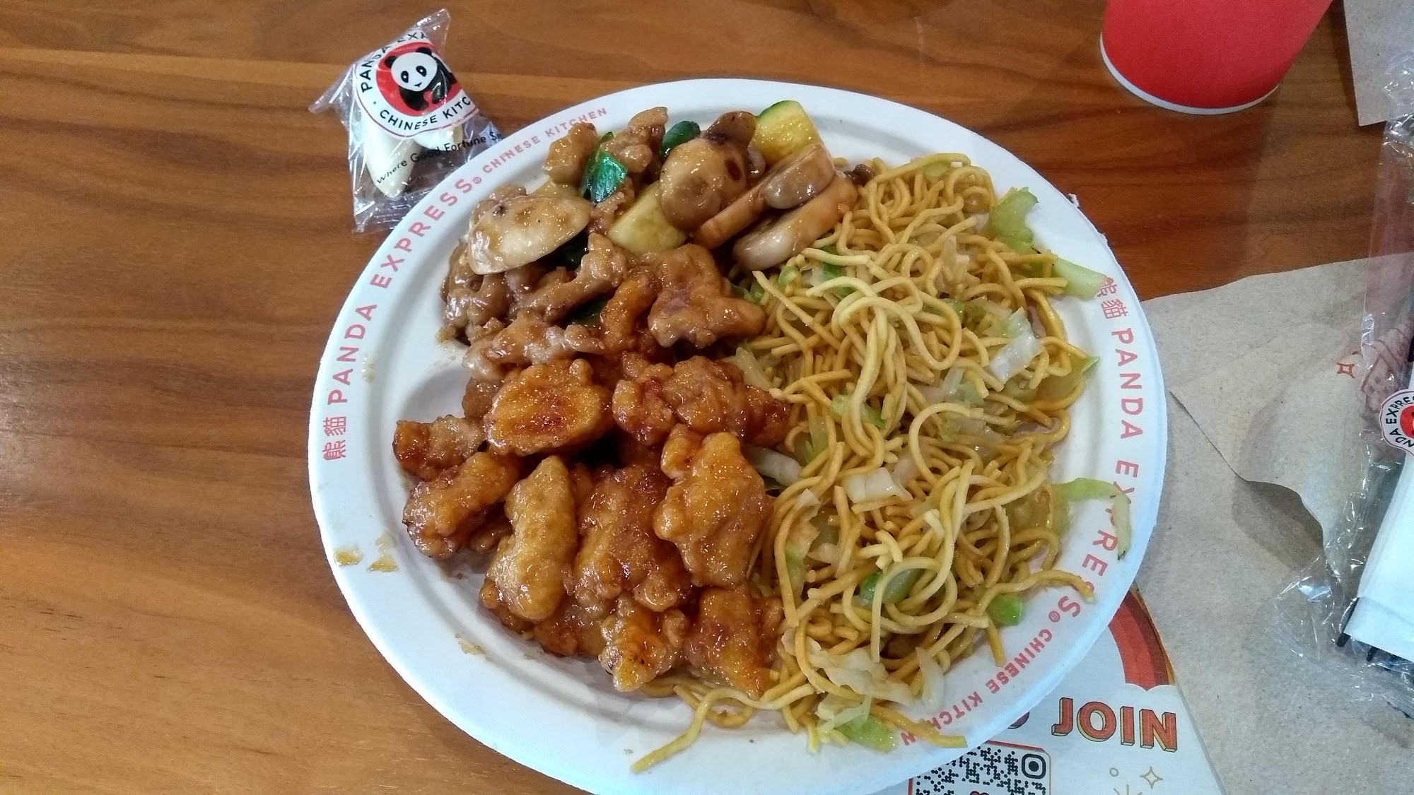 Panda Express