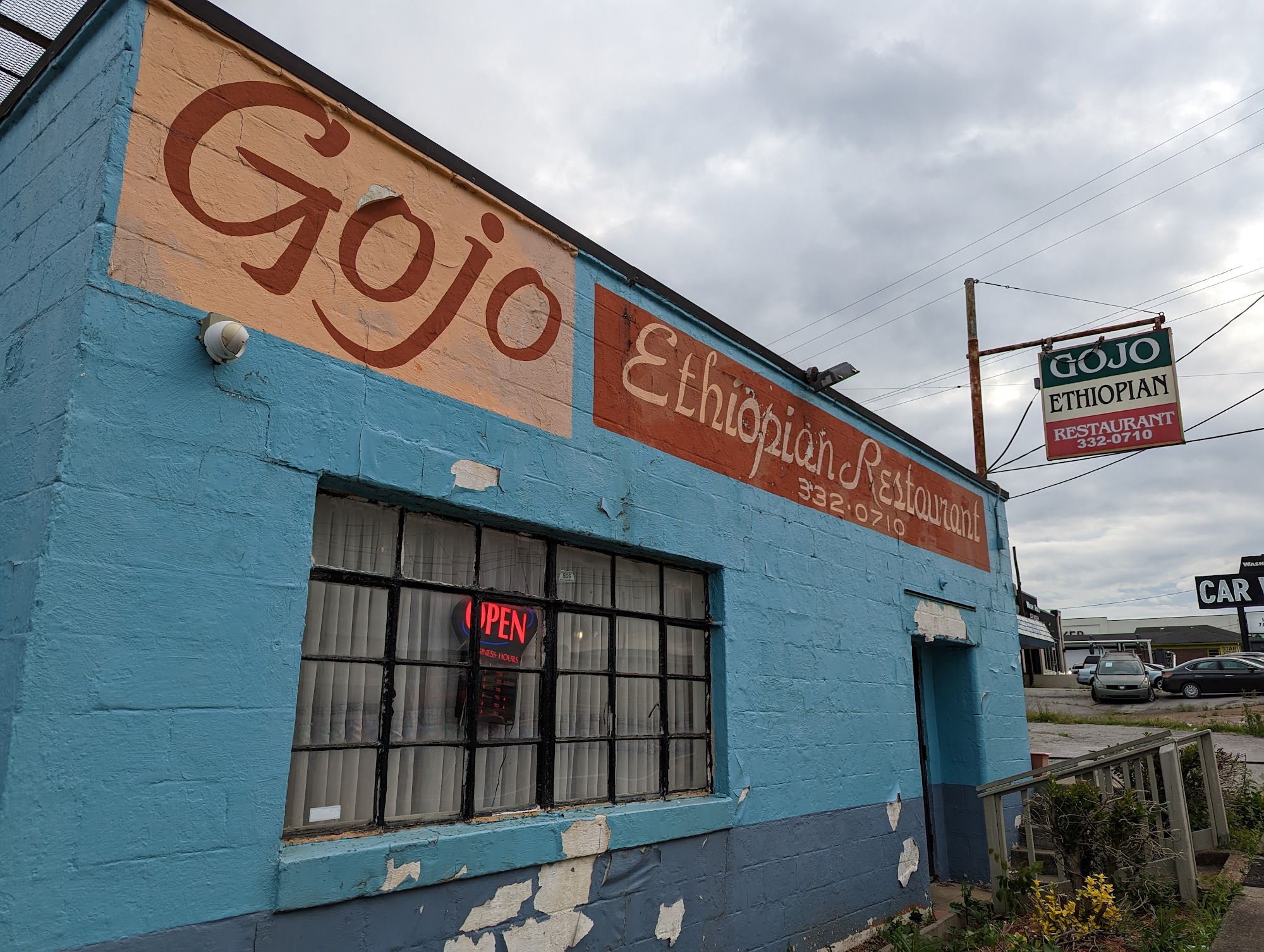 Gojo Ethiopian Cafe and Restaurant