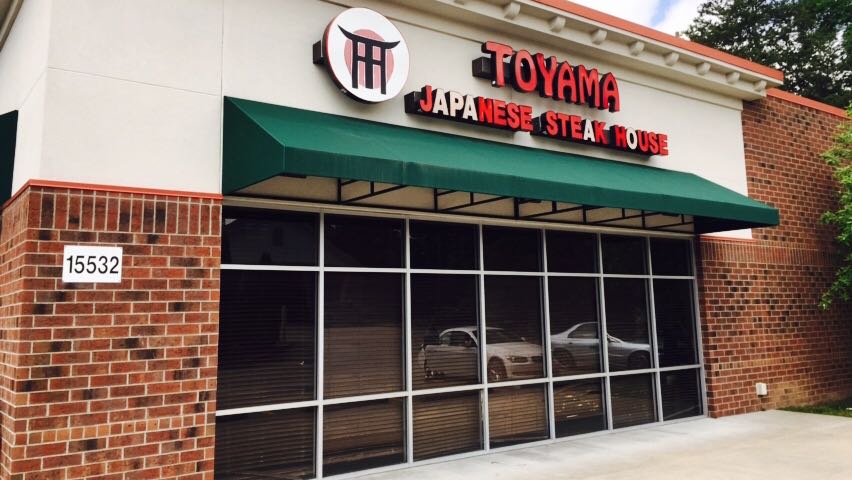 Toyama Japanese Steak House