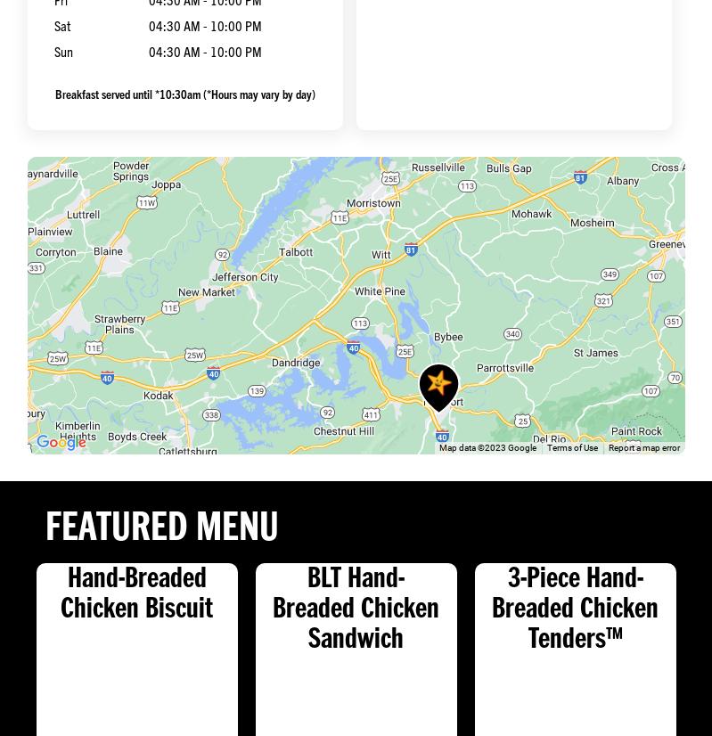 Hardee’s Menu