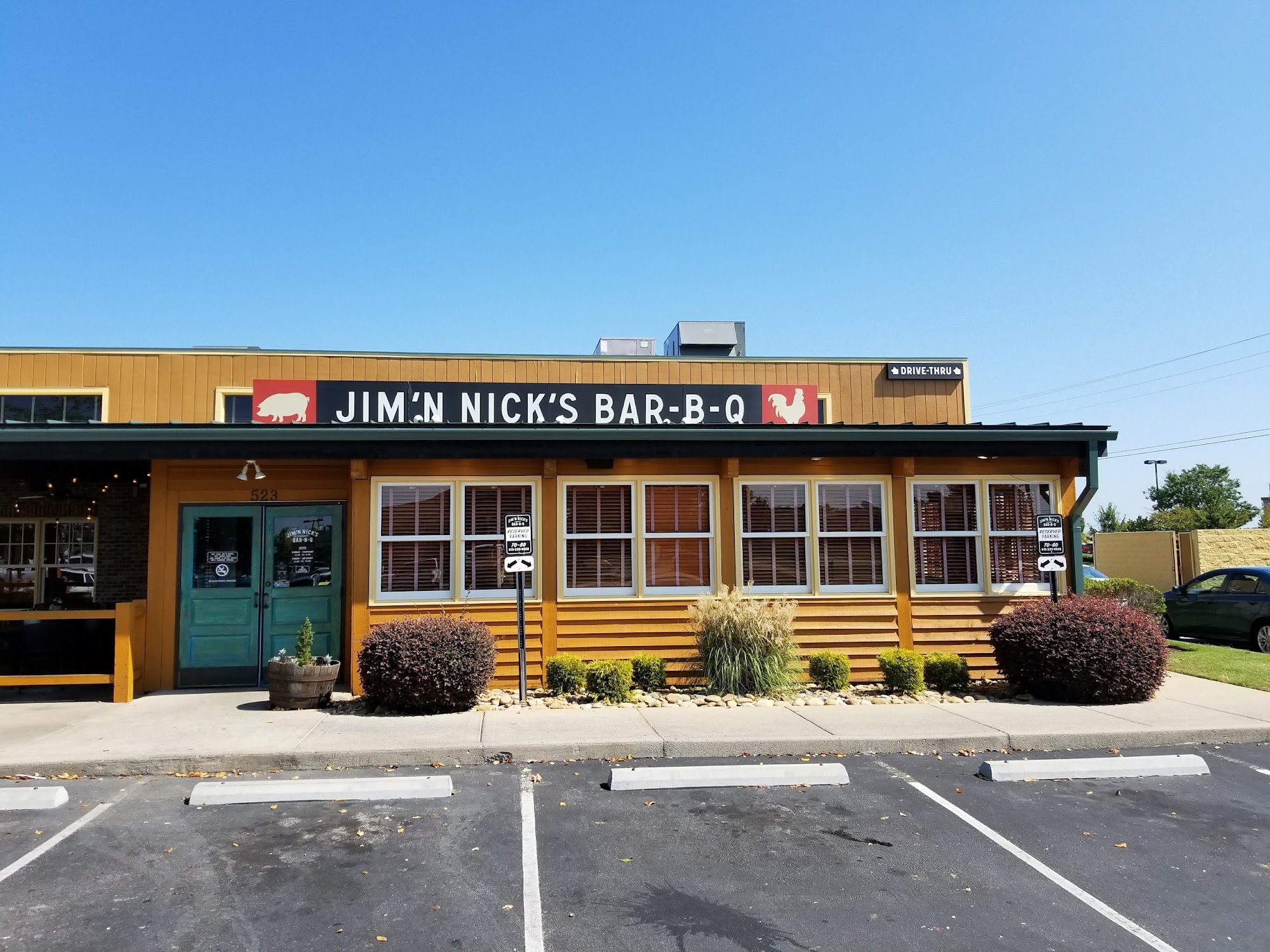 Jim 'N Nick's