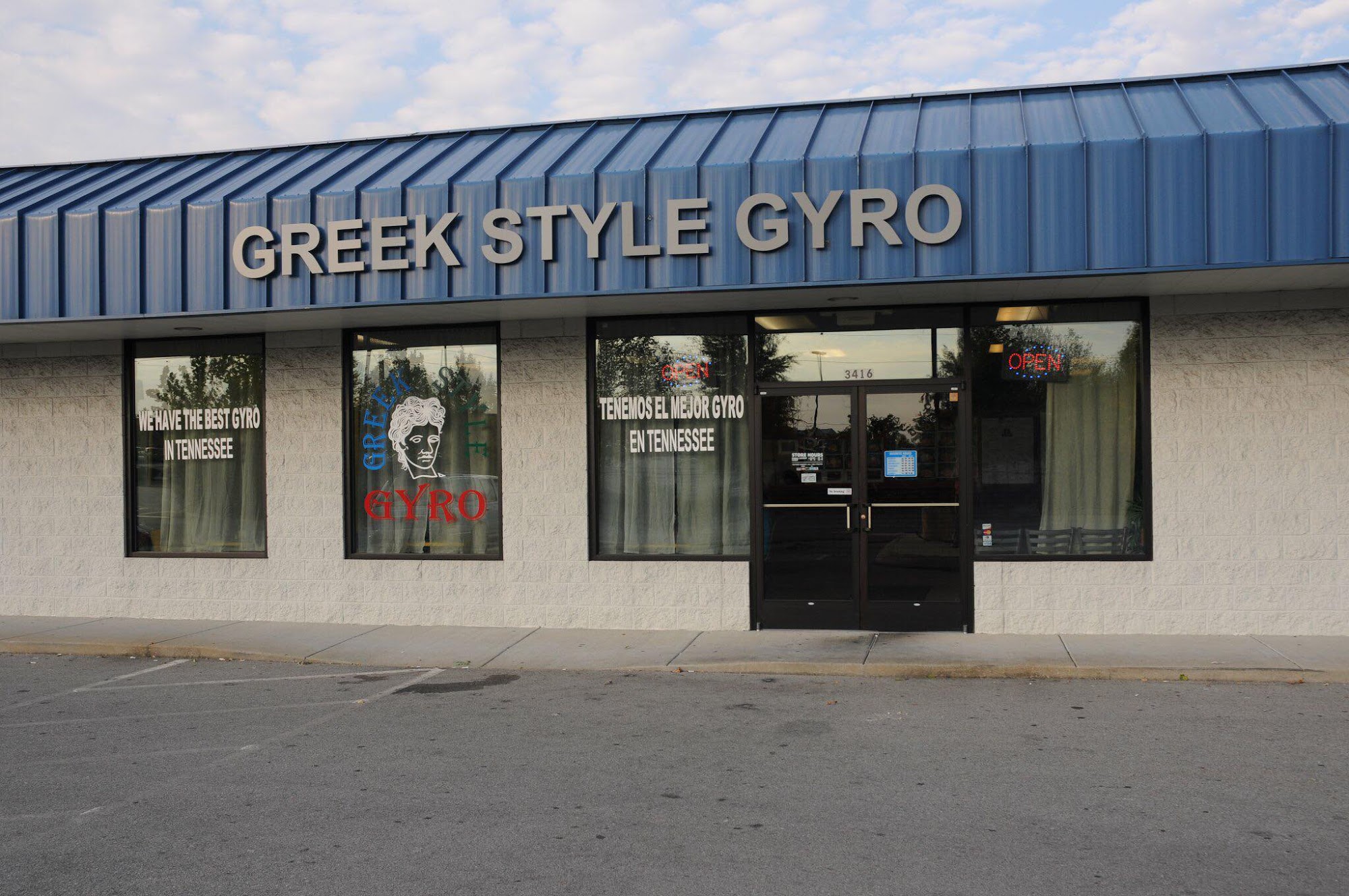 Greeks Style Gyro