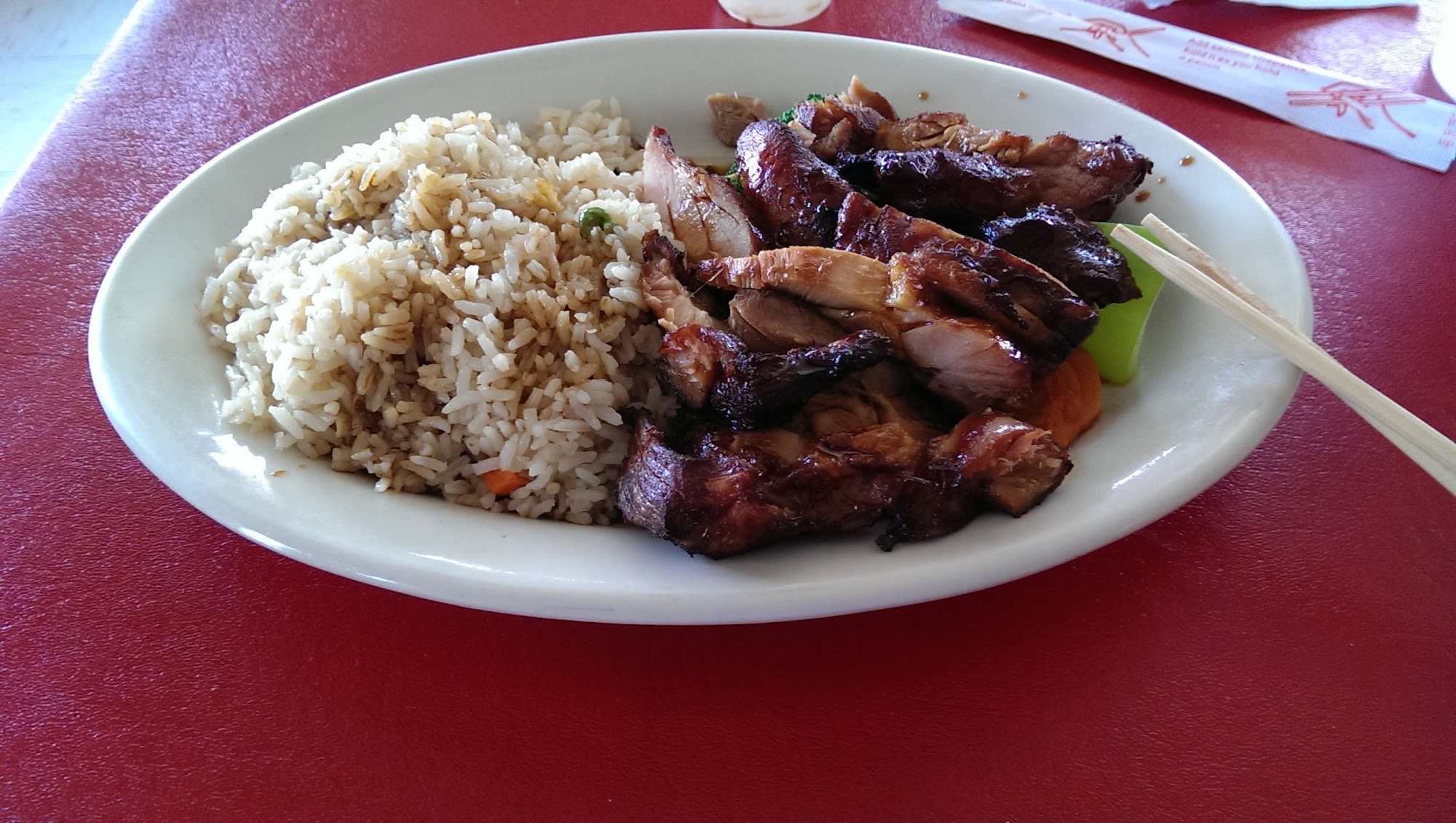 Texas Chicken Bowl