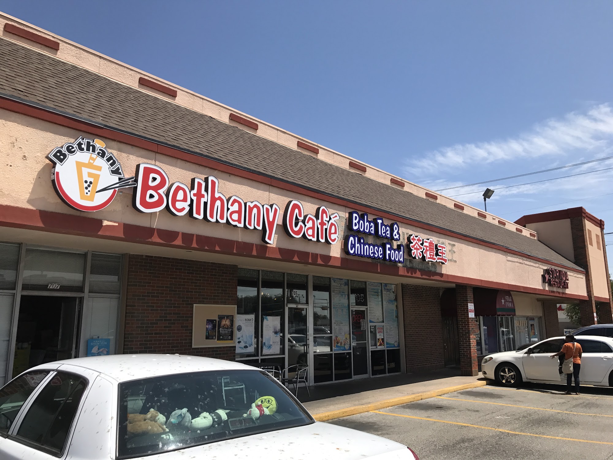 Bethany Cafe boba tea