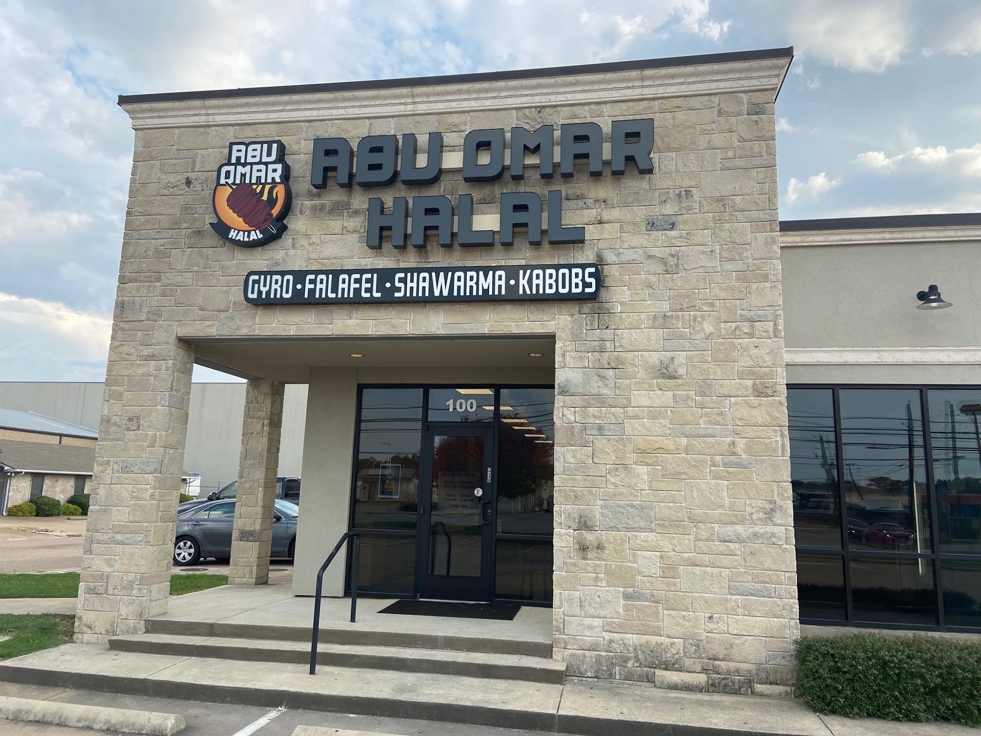 Abu Omar Halal - Arlington, TX