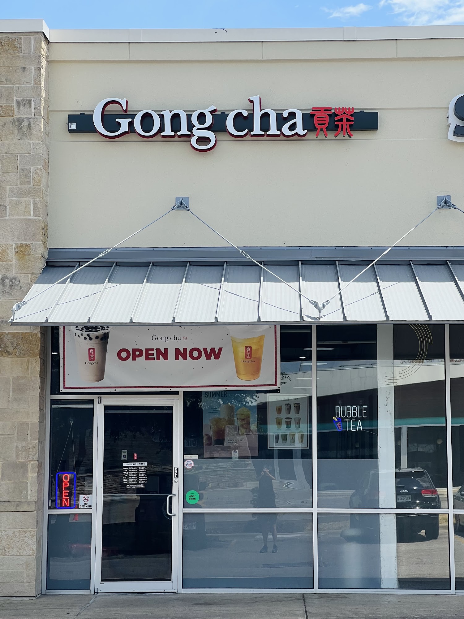 Gong Cha