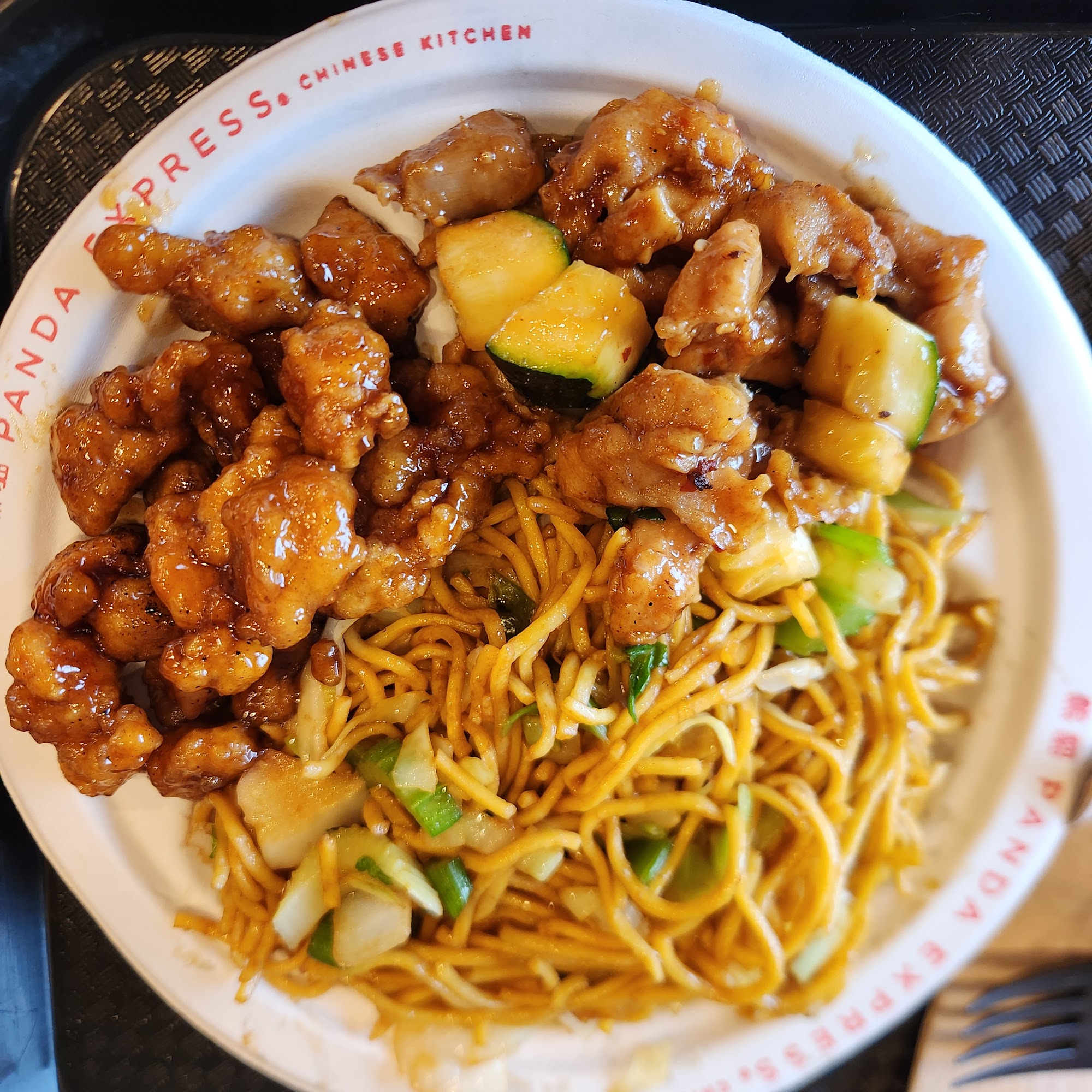 Panda Express