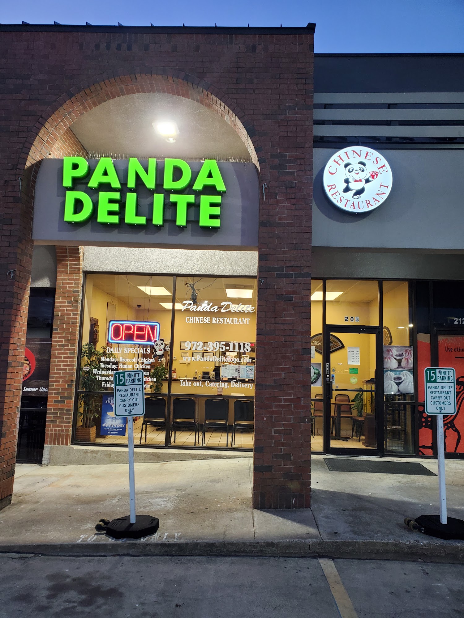 Panda Delite